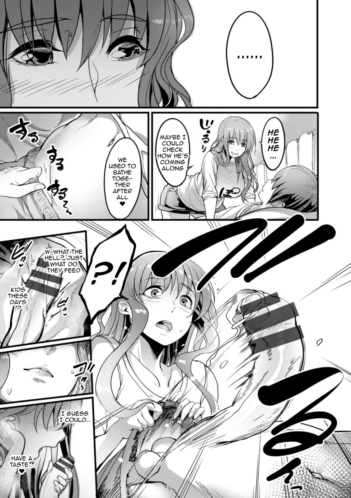 [Remu]YOTOGIDUMA Ch.1-7 /  Night Attendant Wife Ch.1-7[English] {Doujins.com} Page 113