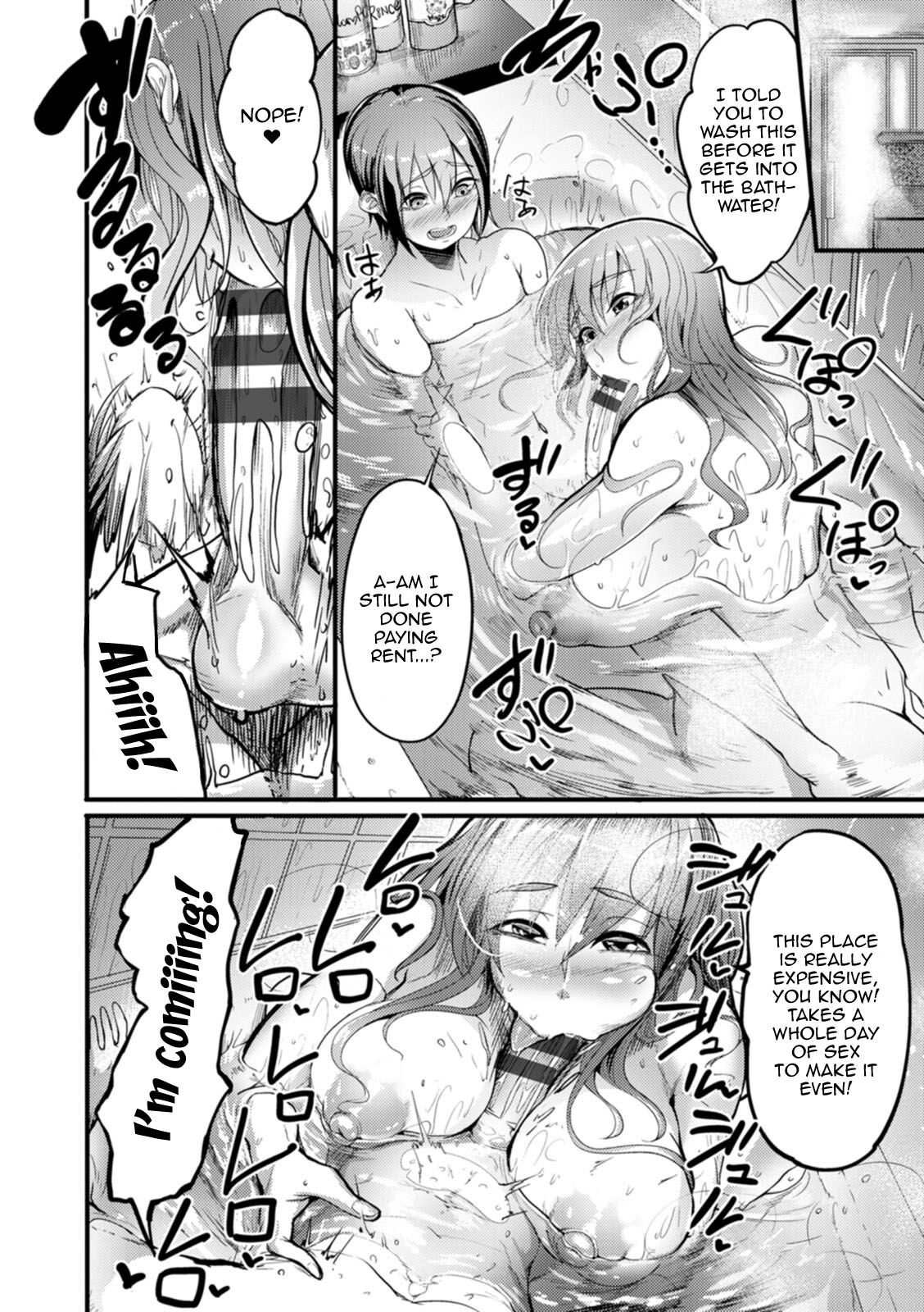 [Remu]YOTOGIDUMA Ch.1-7 /  Night Attendant Wife Ch.1-7[English] {Doujins.com} Page 120