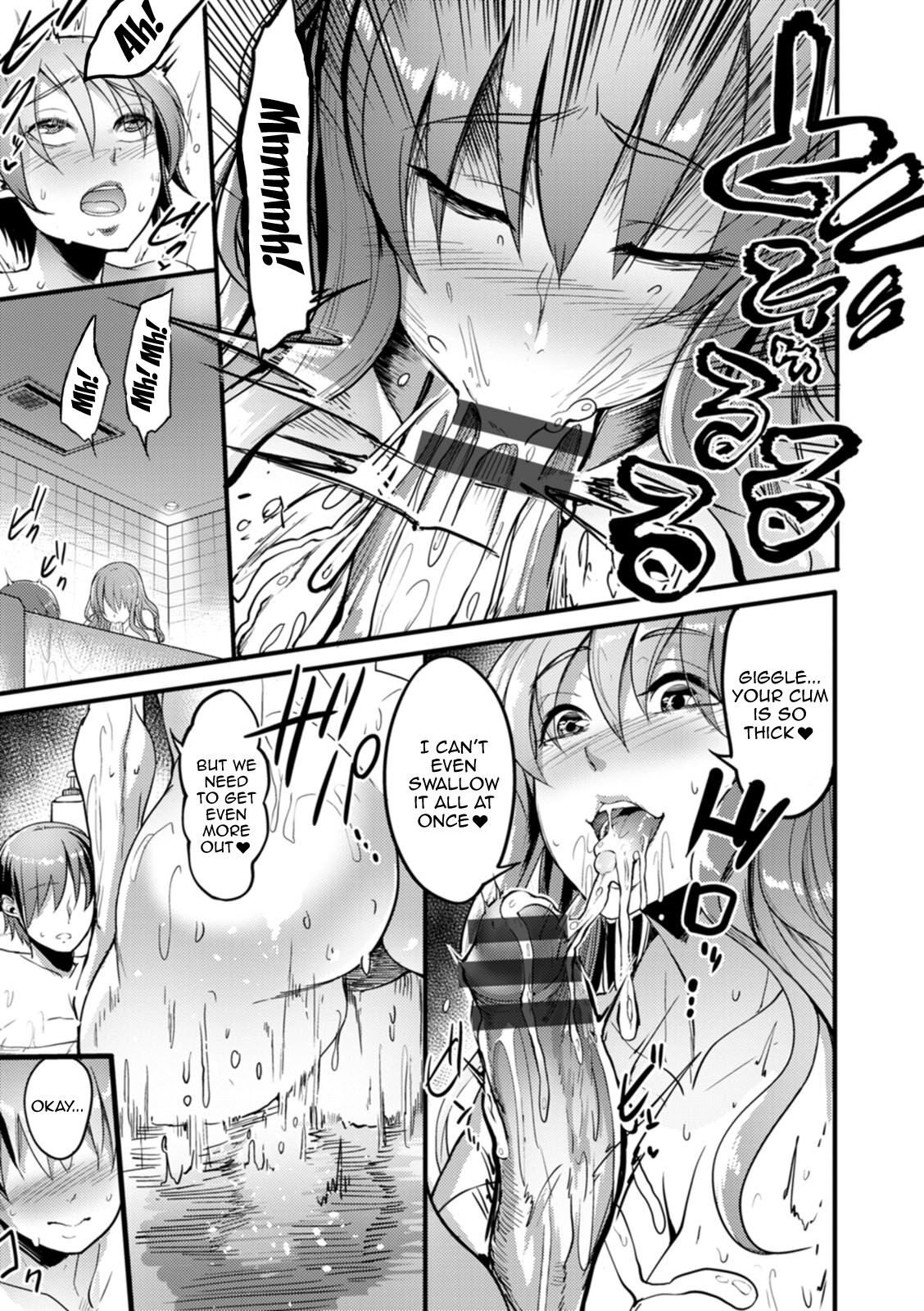 [Remu]YOTOGIDUMA Ch.1-7 /  Night Attendant Wife Ch.1-7[English] {Doujins.com} Page 121