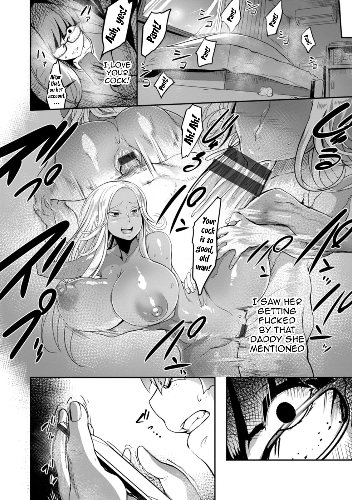 [Remu]YOTOGIDUMA Ch.1-7 /  Night Attendant Wife Ch.1-7[English] {Doujins.com} Page 38