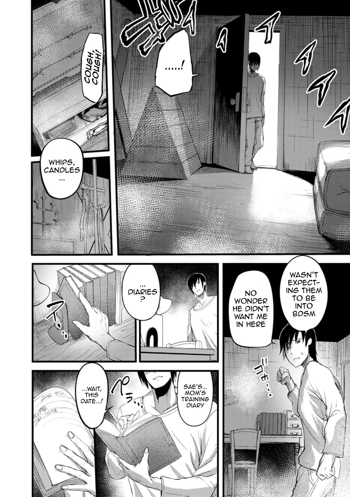 [Remu]YOTOGIDUMA Ch.1-7 /  Night Attendant Wife Ch.1-7[English] {Doujins.com} Page 50