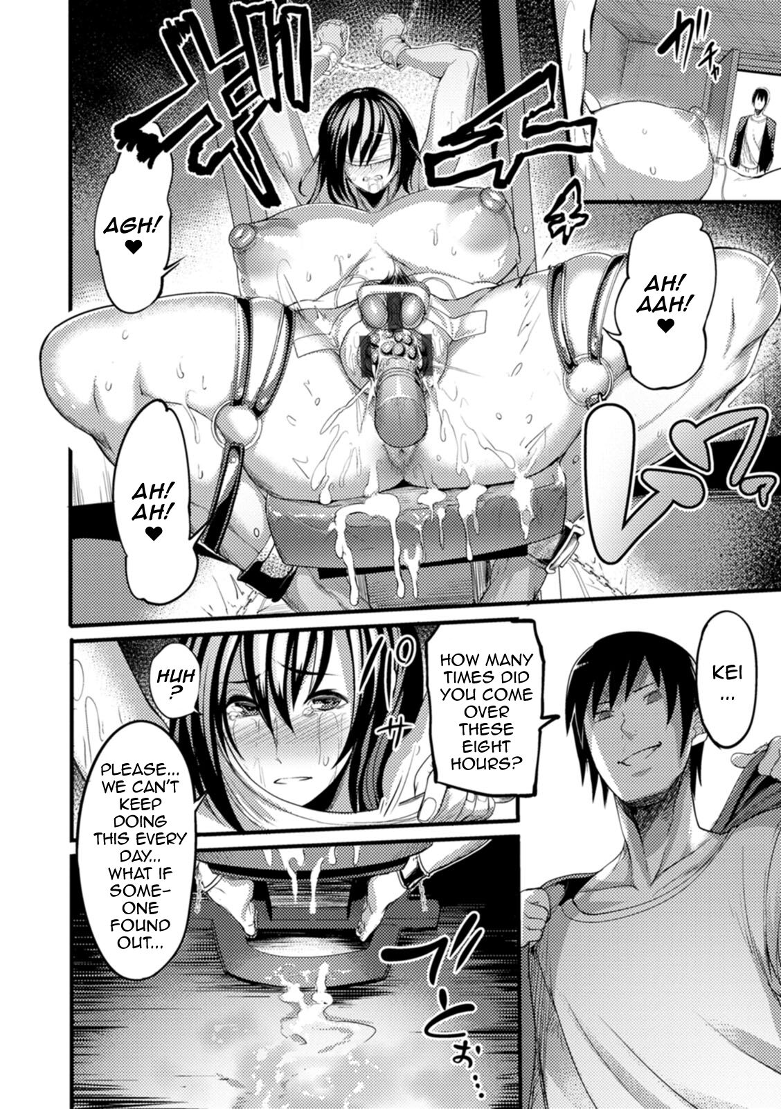 [Remu]YOTOGIDUMA Ch.1-7 /  Night Attendant Wife Ch.1-7[English] {Doujins.com} Page 60