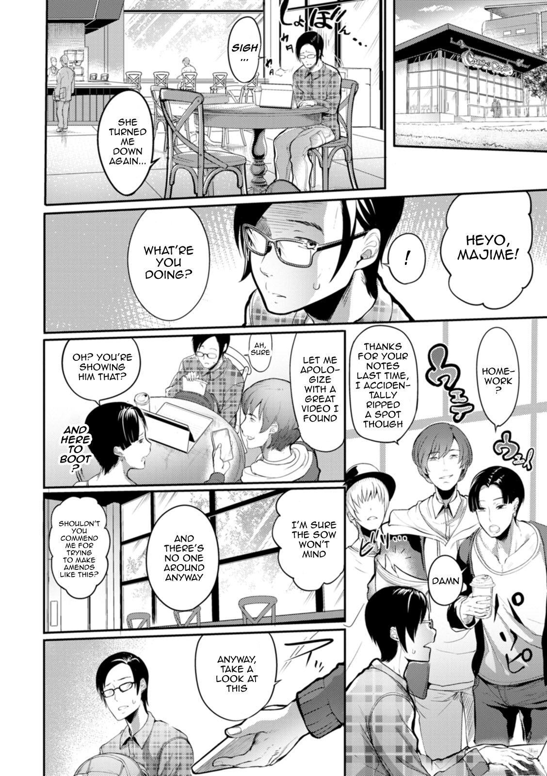 [Remu]YOTOGIDUMA Ch.1-7 /  Night Attendant Wife Ch.1-7[English] {Doujins.com} Page 68
