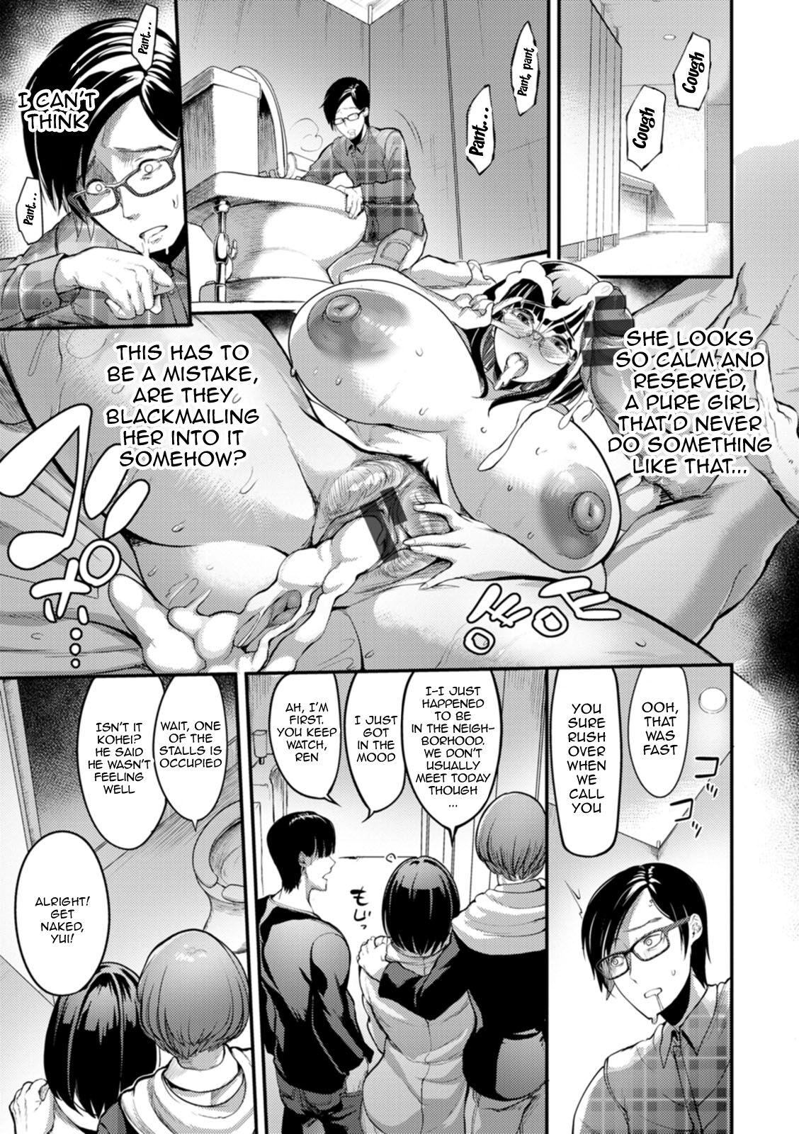 [Remu]YOTOGIDUMA Ch.1-7 /  Night Attendant Wife Ch.1-7[English] {Doujins.com} Page 71