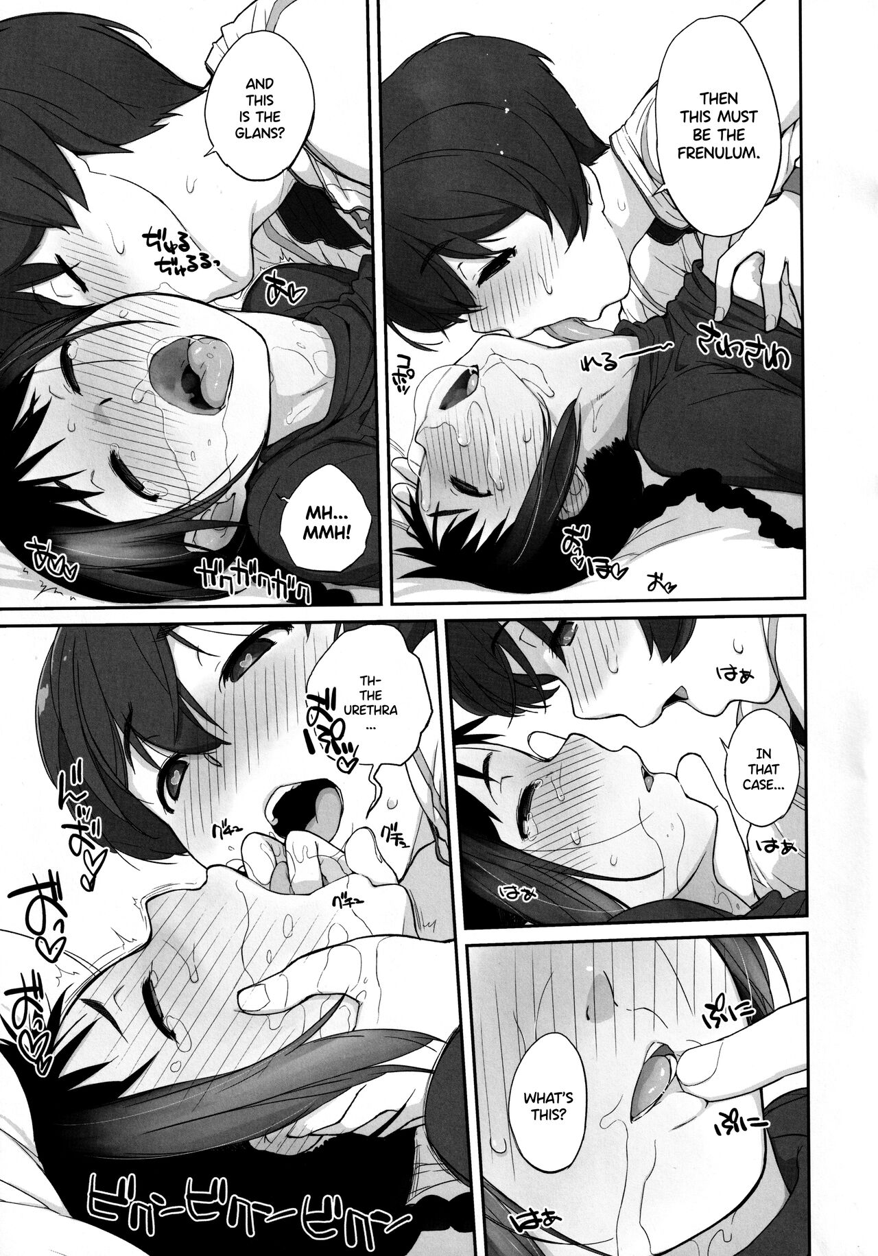 [Yokoshimanchi. (Ash Yokoshima)]3ANGELS SHORT Full Blossom #03[English] {Hennojin} [Digital] Page 10