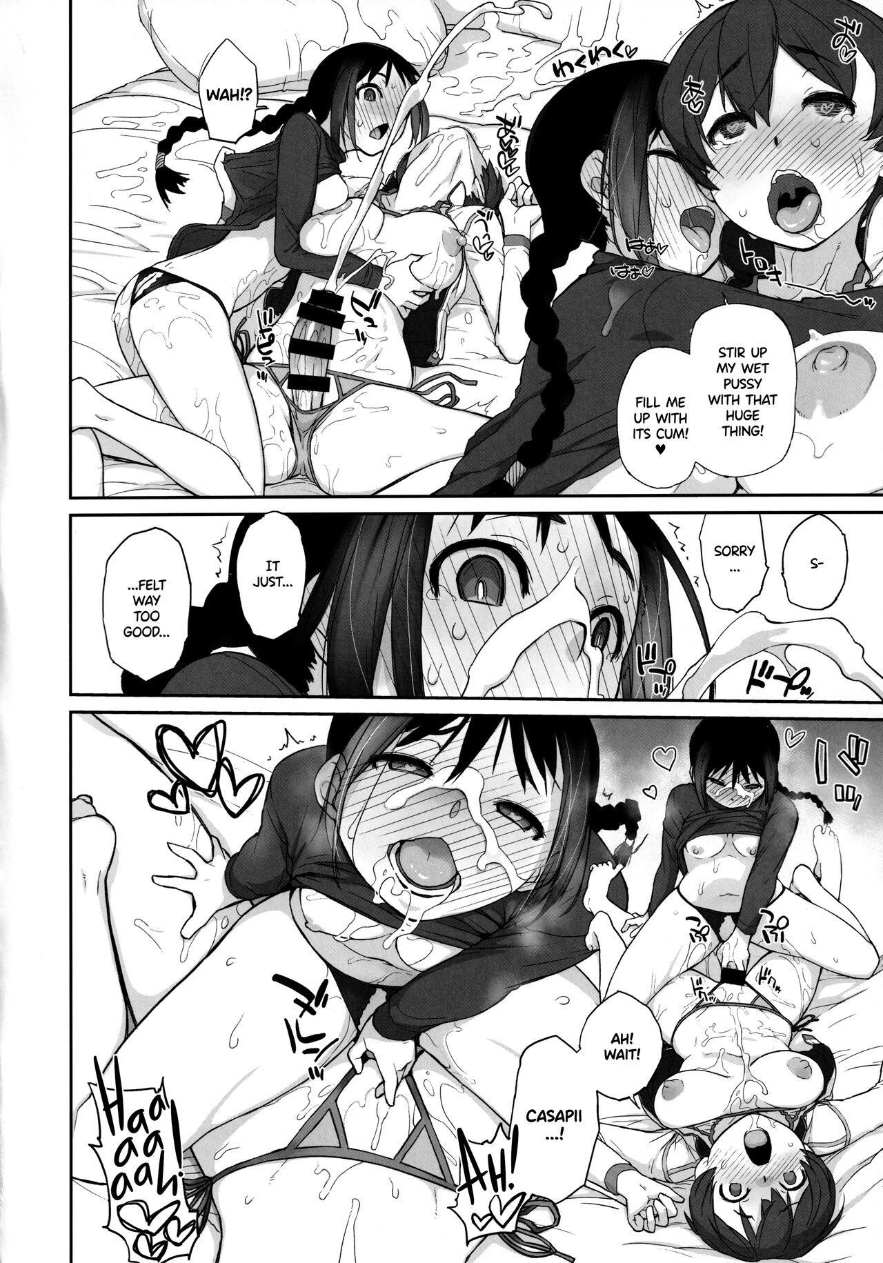 [Yokoshimanchi. (Ash Yokoshima)]3ANGELS SHORT Full Blossom #03[English] {Hennojin} [Digital] Page 15