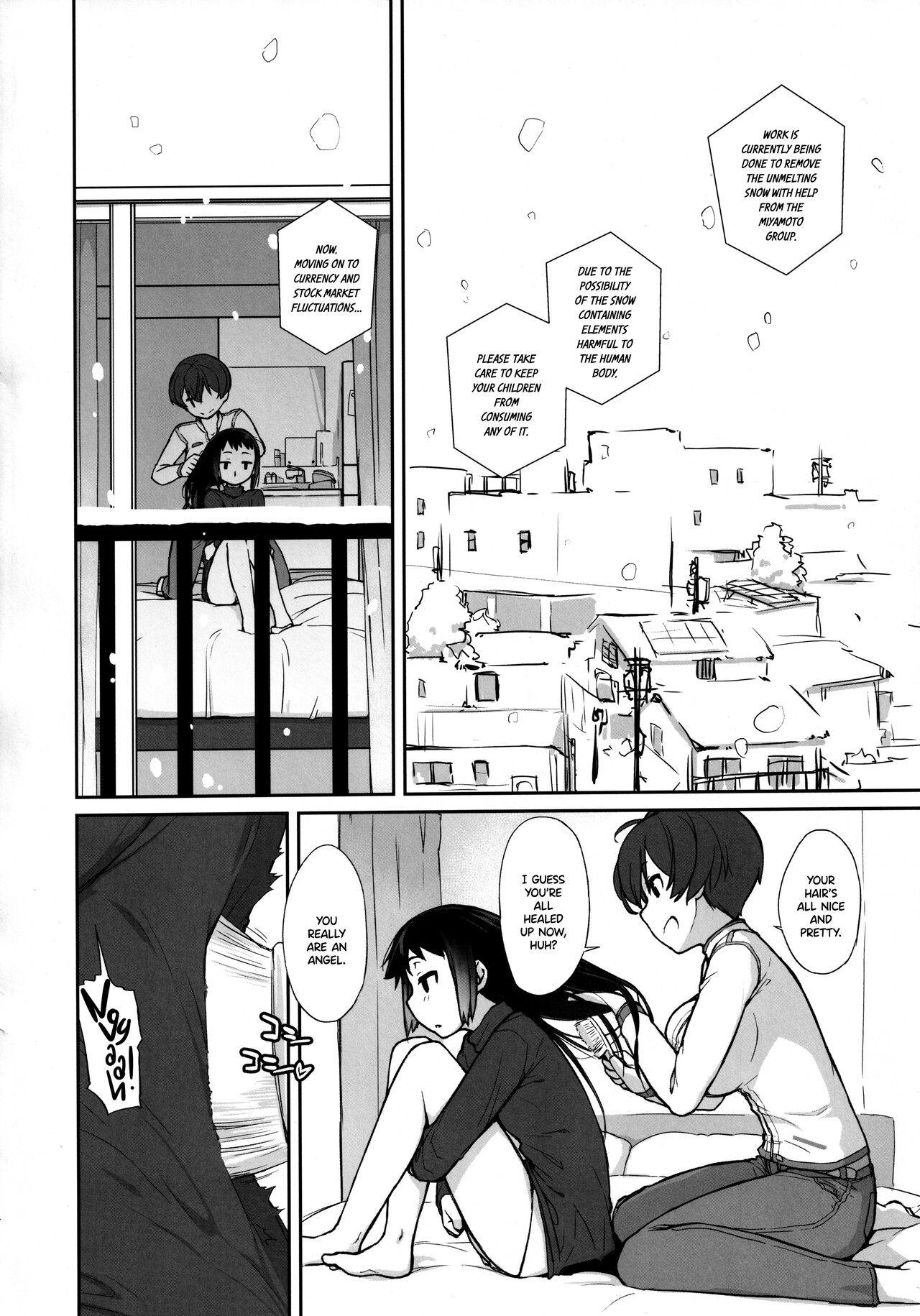 [Yokoshimanchi. (Ash Yokoshima)]3ANGELS SHORT Full Blossom #03[English] {Hennojin} [Digital] Page 3