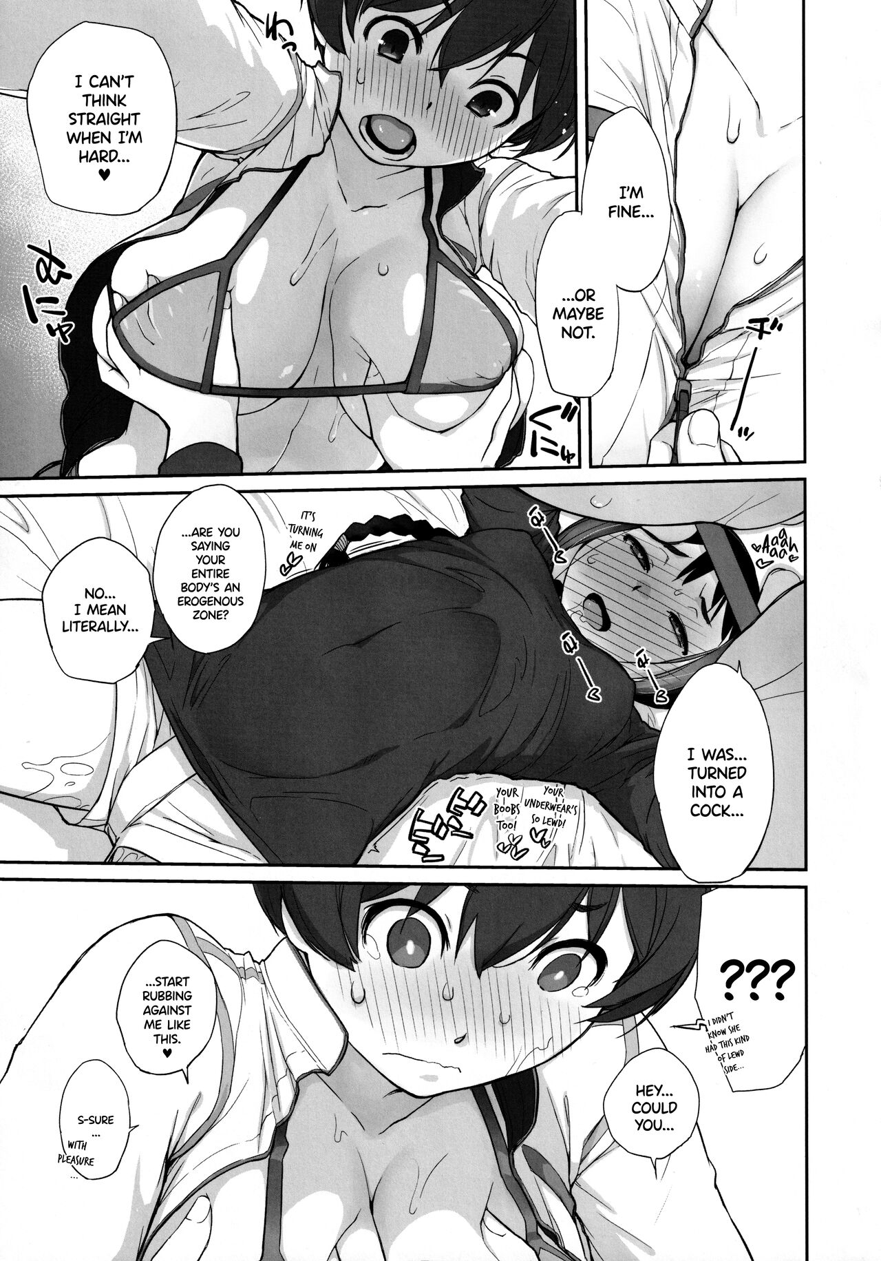 [Yokoshimanchi. (Ash Yokoshima)]3ANGELS SHORT Full Blossom #03[English] {Hennojin} [Digital] Page 8
