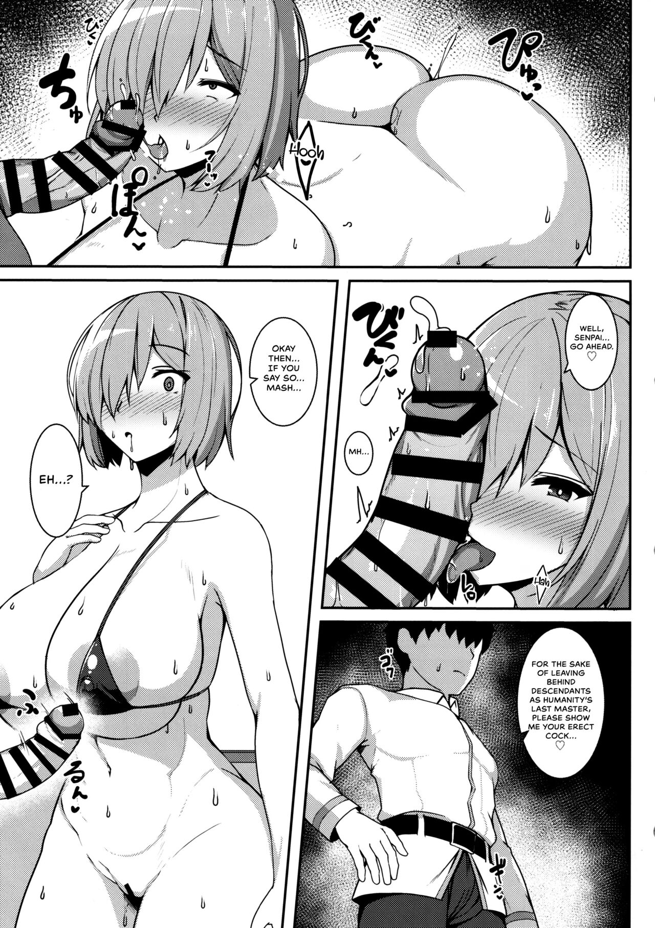 (C101) [Asanebou Crisis (Akaneman)]Saki Nitorare(Fate/Grand Order) [English] {Hennojin} Page 9