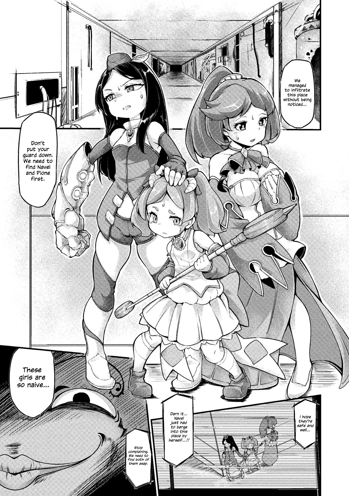 [Okuva]Kyou wa Seigi ga Owaru Hi Ch. 1[English] {Hennojin} [Digital] Page 3