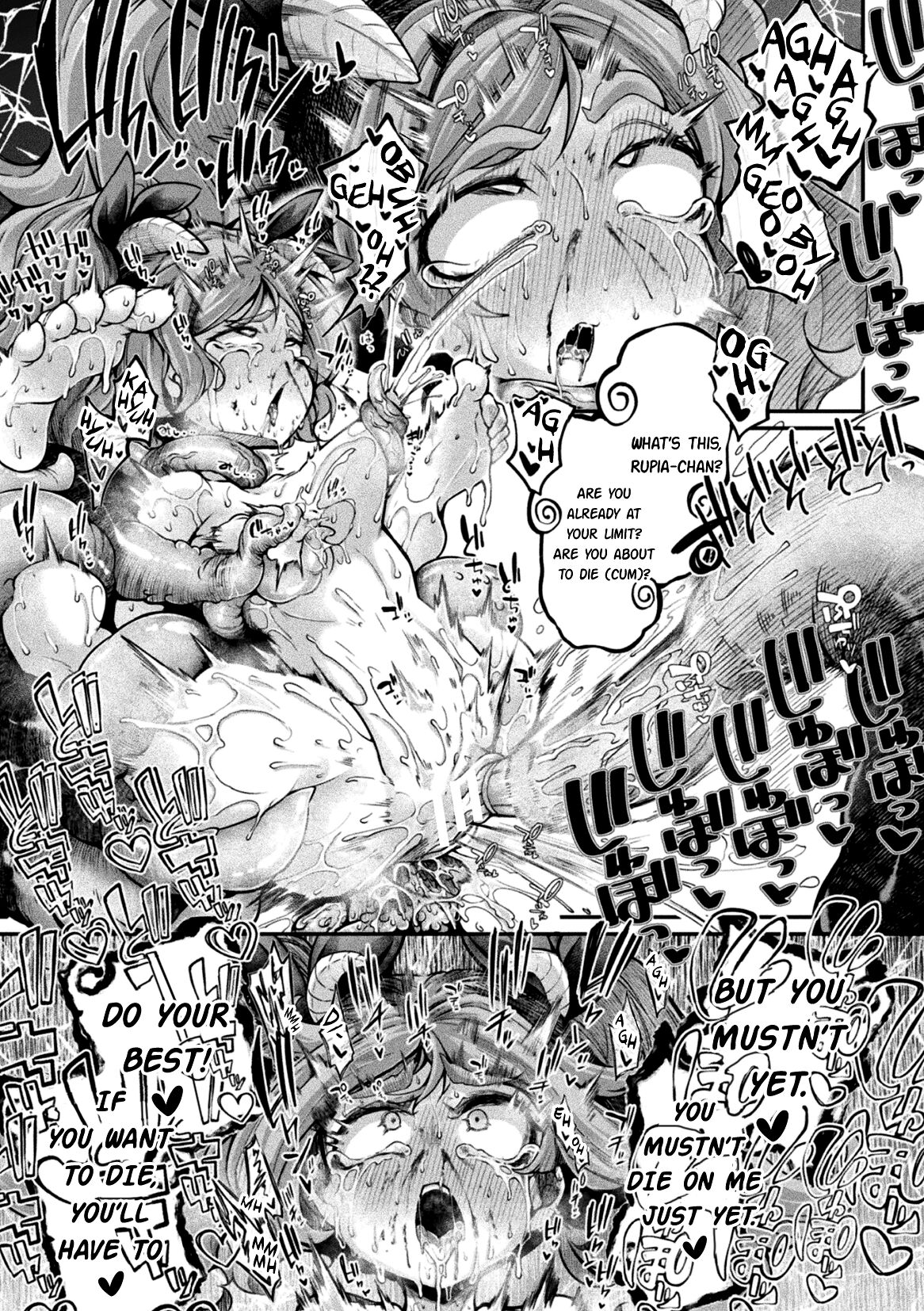 [Okuva]Kyou wa Seigi ga Owaru Hi Ch. 2[English] {Hennojin} [Digital] Page 21