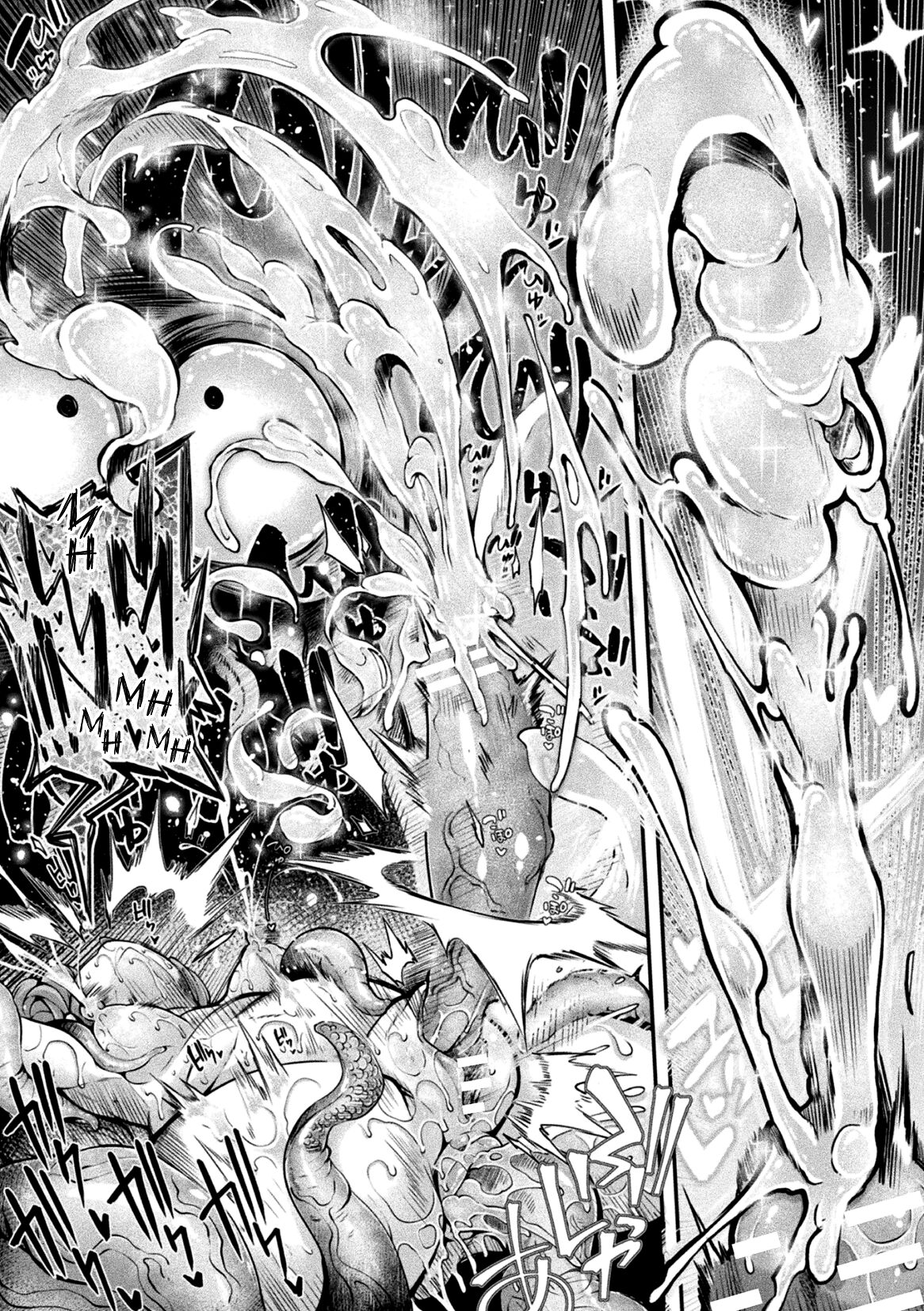 [Okuva]Kyou wa Seigi ga Owaru Hi Ch. 2[English] {Hennojin} [Digital] Page 23