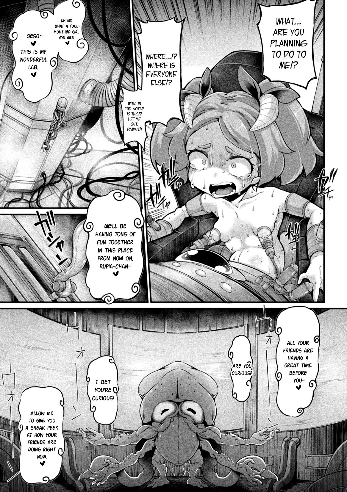 [Okuva]Kyou wa Seigi ga Owaru Hi Ch. 2[English] {Hennojin} [Digital] Page 5