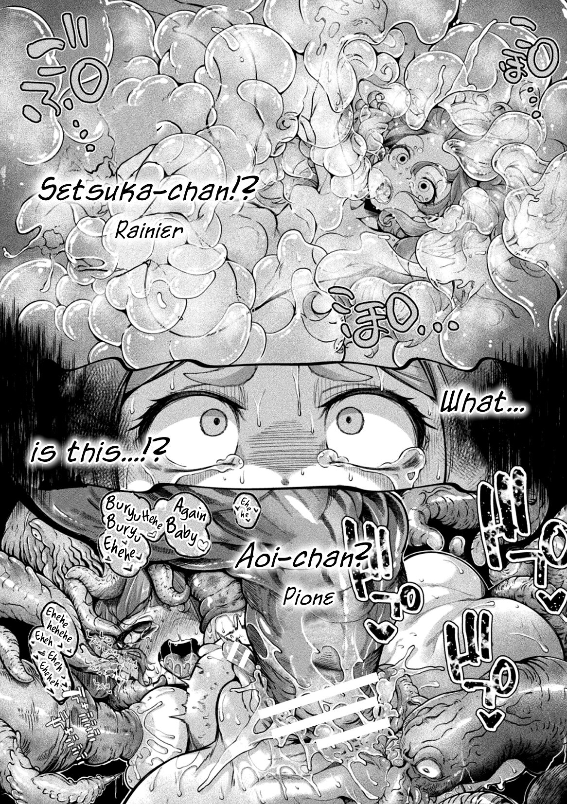 [Okuva]Kyou wa Seigi ga Owaru Hi Ch. 2[English] {Hennojin} [Digital] Page 6