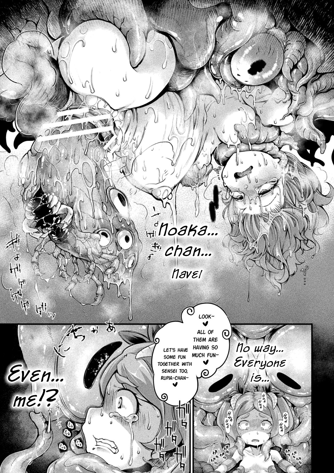 [Okuva]Kyou wa Seigi ga Owaru Hi Ch. 2[English] {Hennojin} [Digital] Page 7