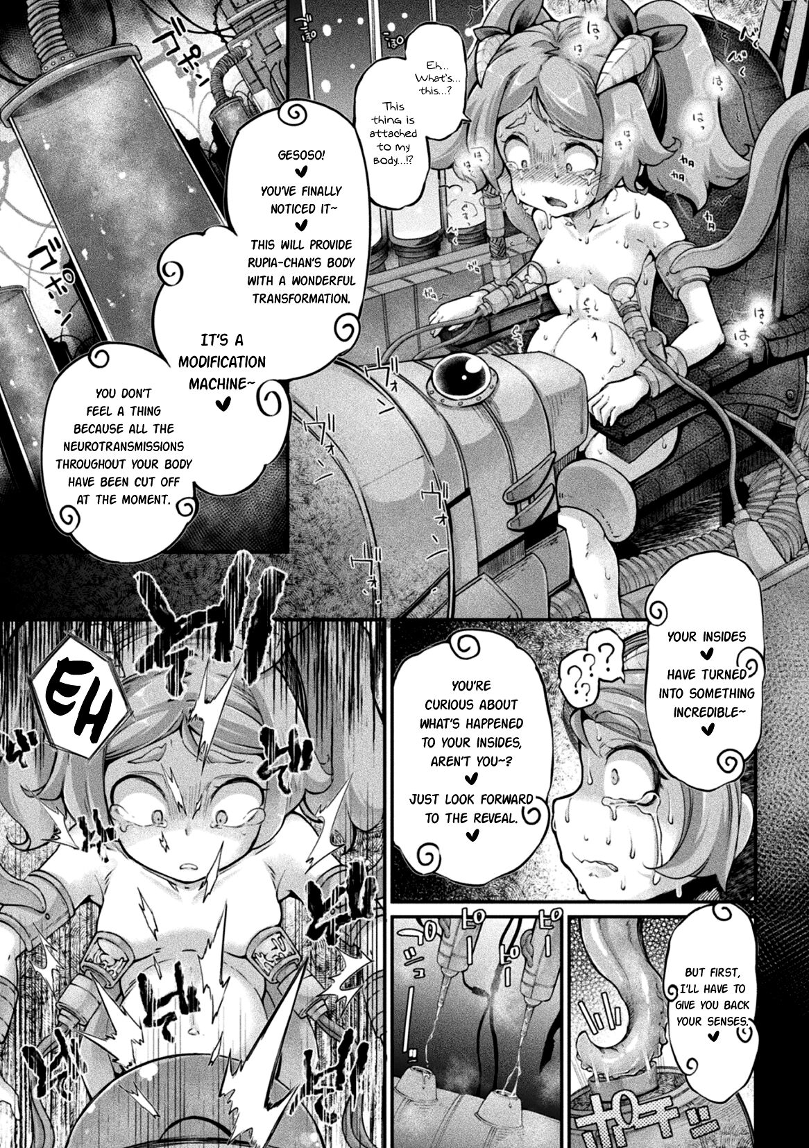 [Okuva]Kyou wa Seigi ga Owaru Hi Ch. 2[English] {Hennojin} [Digital] Page 9