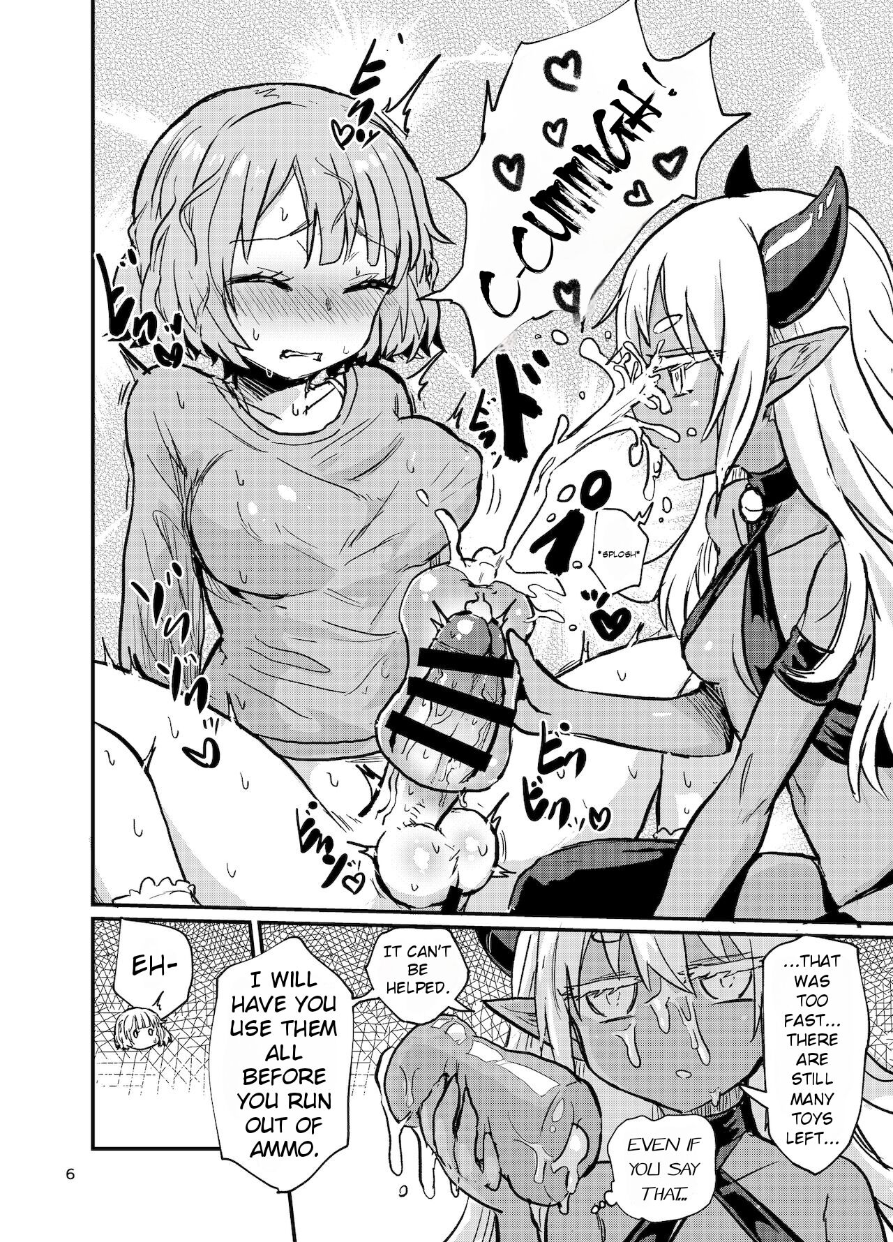 [Konnyaku Nabe (magifuro Konnyaku)]Futanari-chan Sugu Iku | Futanari-chan Coming Soon[Digital] [English] [PinetKami] Page 6