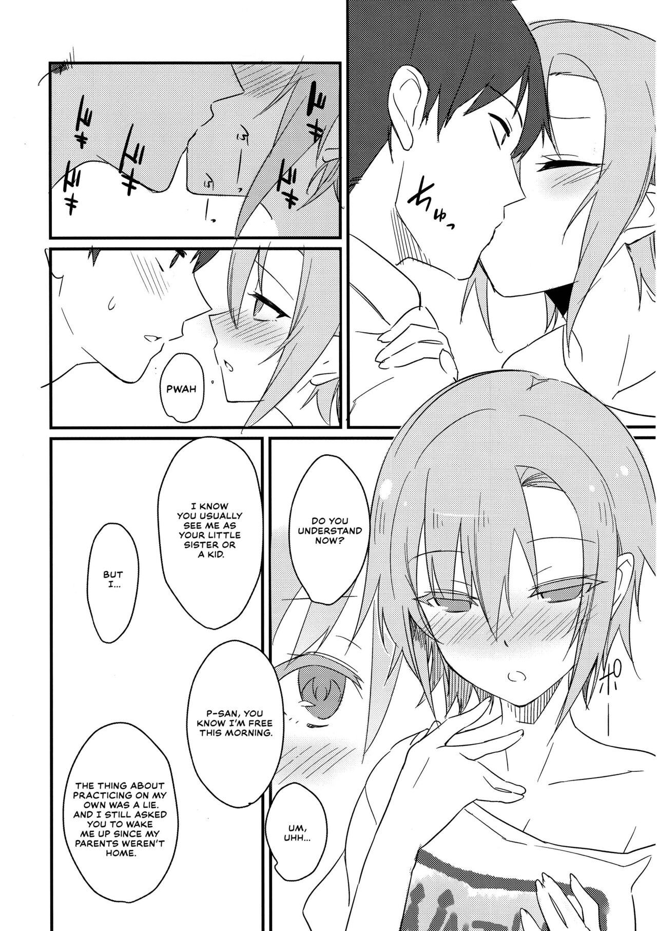 (C93) [Bergmund (Yamaguchi)]Riina-chan to.(THE IDOLM@STER CINDERELLA GIRLS) [English] [Thennos Scans] Page 11