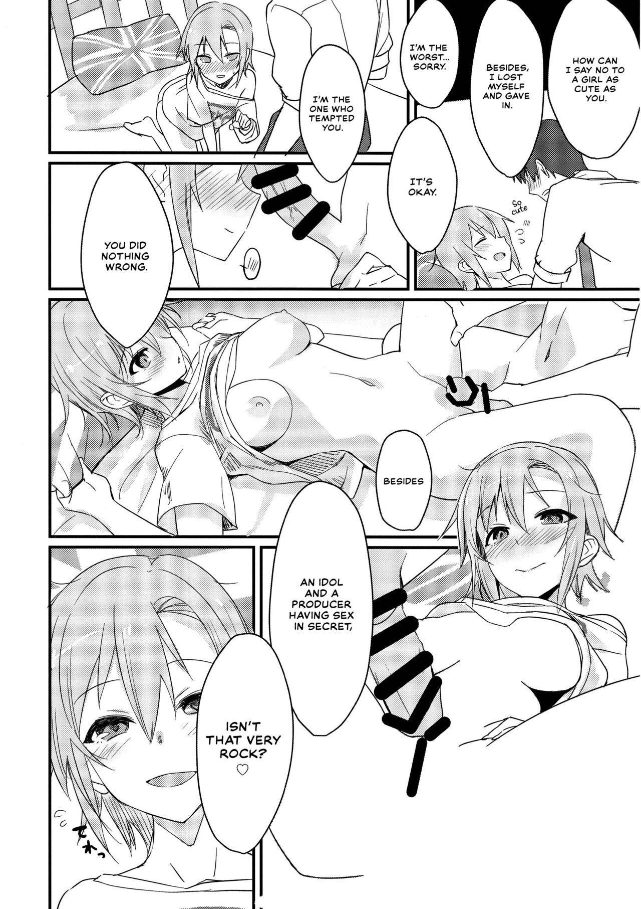 (C93) [Bergmund (Yamaguchi)]Riina-chan to.(THE IDOLM@STER CINDERELLA GIRLS) [English] [Thennos Scans] Page 13