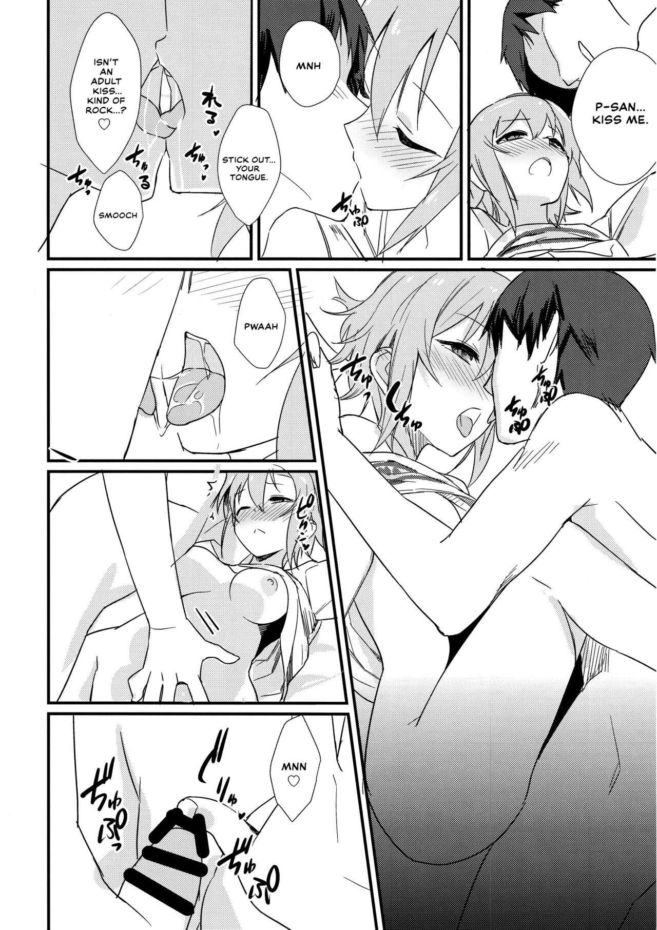 (C93) [Bergmund (Yamaguchi)]Riina-chan to.(THE IDOLM@STER CINDERELLA GIRLS) [English] [Thennos Scans] Page 15