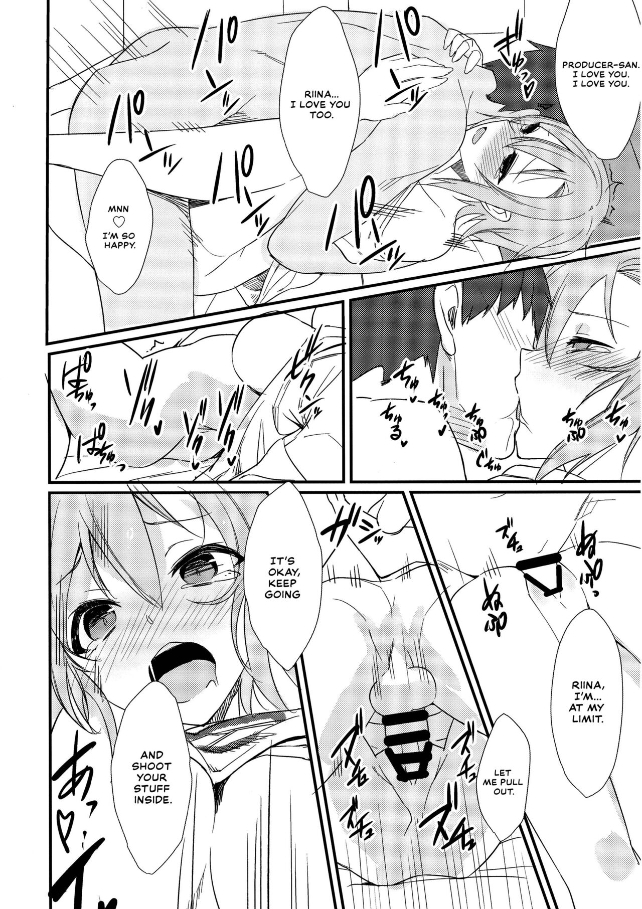 (C93) [Bergmund (Yamaguchi)]Riina-chan to.(THE IDOLM@STER CINDERELLA GIRLS) [English] [Thennos Scans] Page 19
