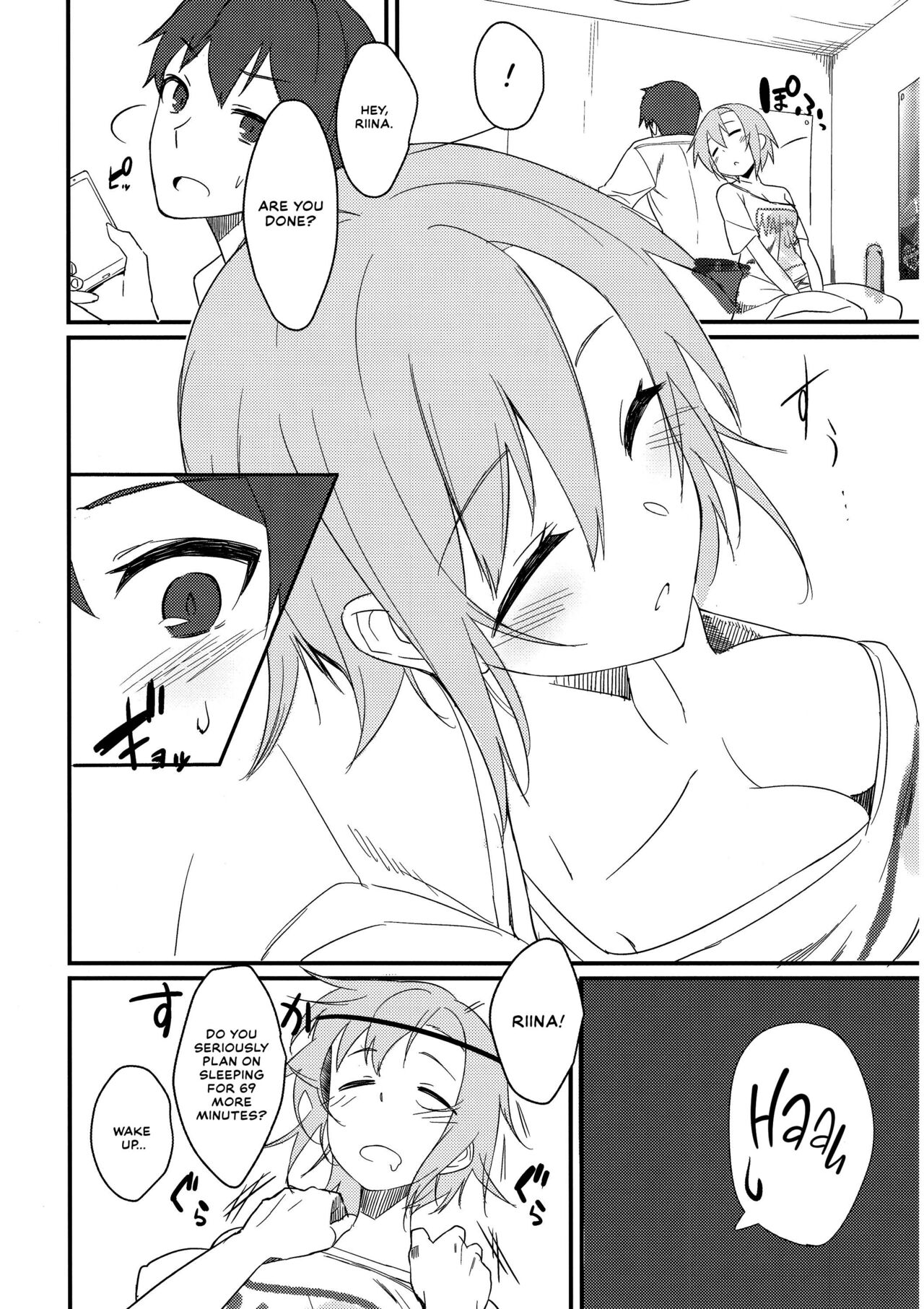 (C93) [Bergmund (Yamaguchi)]Riina-chan to.(THE IDOLM@STER CINDERELLA GIRLS) [English] [Thennos Scans] Page 3