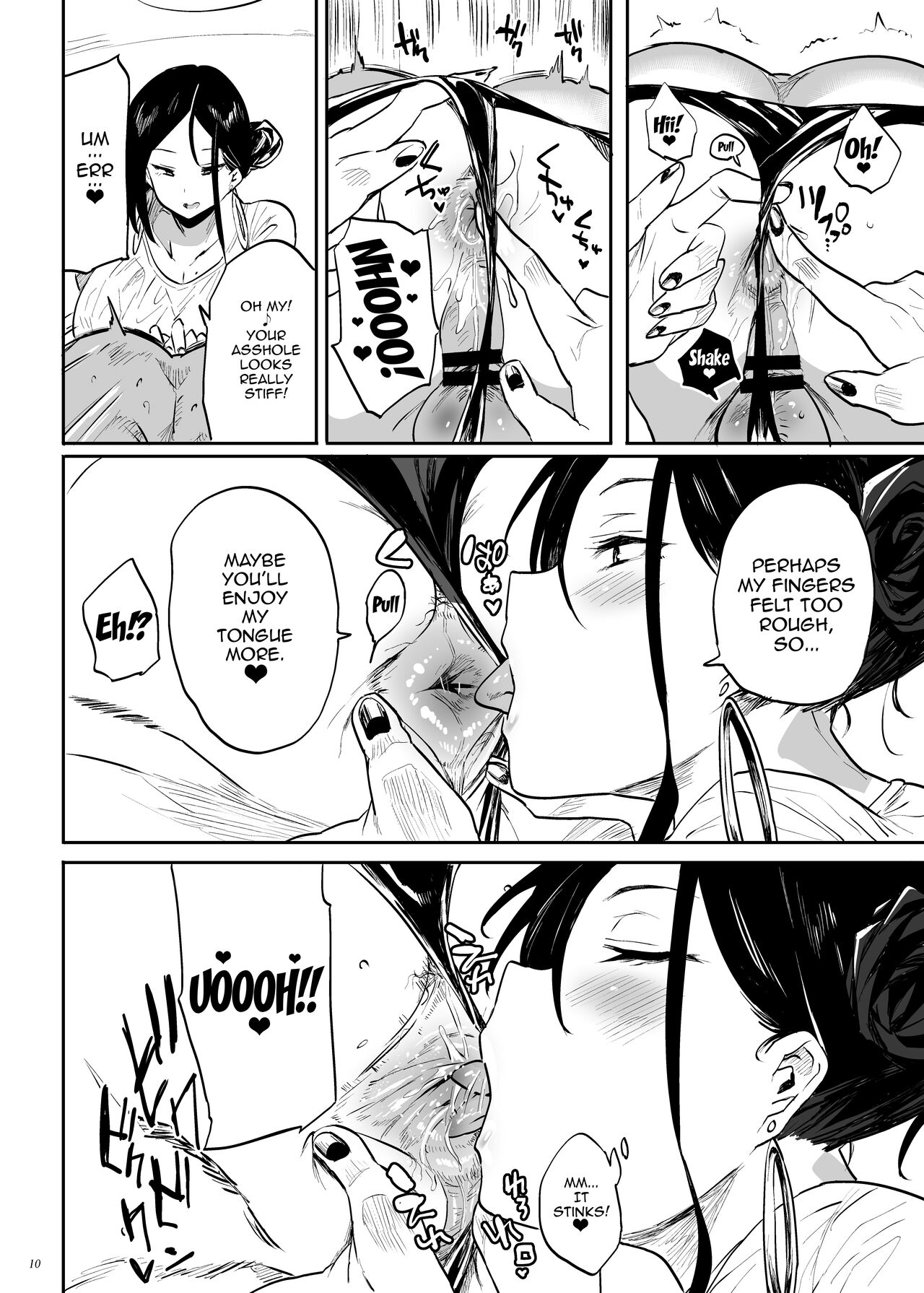 [Puppukupu (Kawaisaw)]Toutende wa sono youna Service wa Okonatte Orimasennode, | We Don't Offer That Kind of Service in This Store[English] {Doujins.com} [Digital] Page 10
