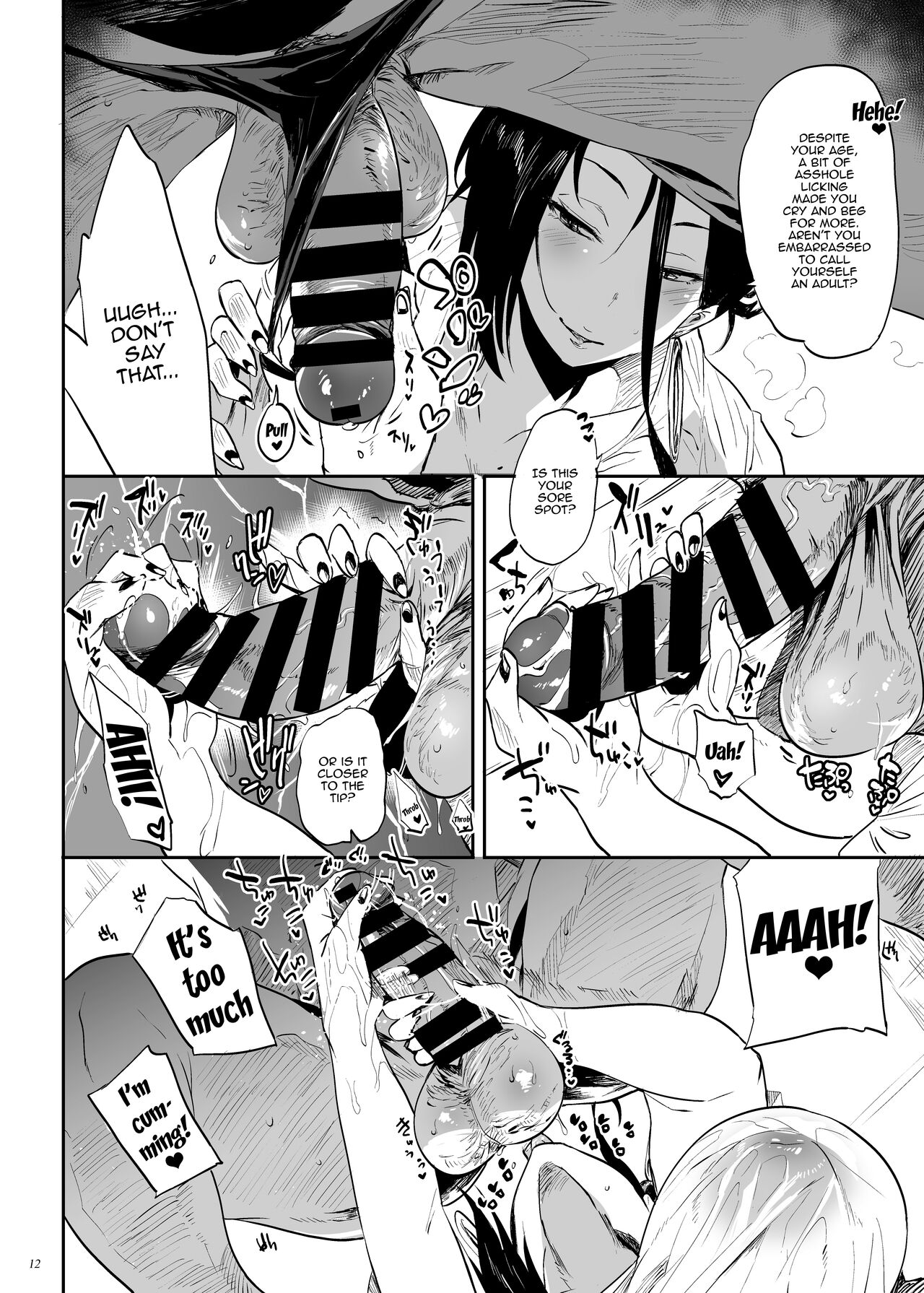 [Puppukupu (Kawaisaw)]Toutende wa sono youna Service wa Okonatte Orimasennode, | We Don't Offer That Kind of Service in This Store[English] {Doujins.com} [Digital] Page 12