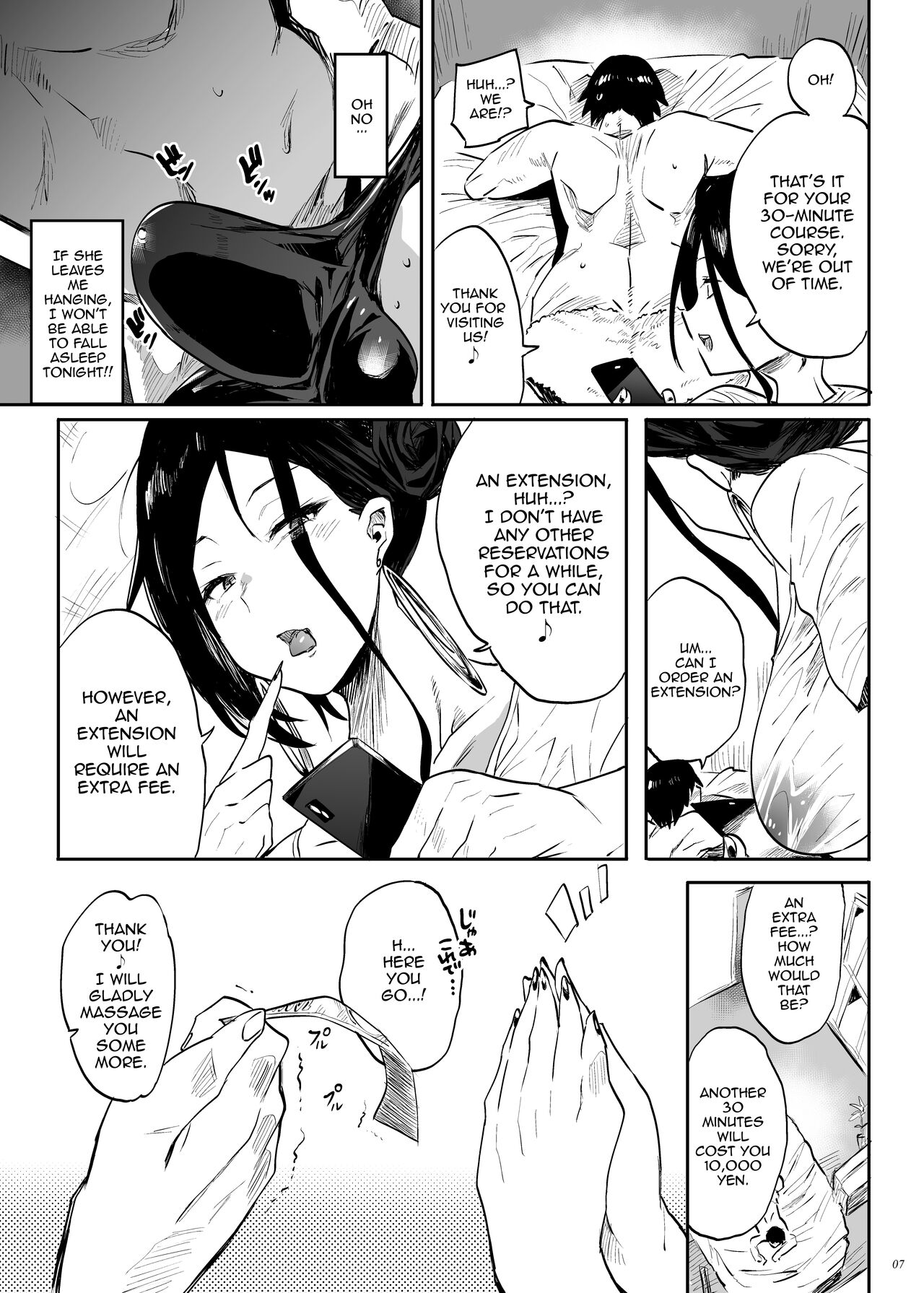 [Puppukupu (Kawaisaw)]Toutende wa sono youna Service wa Okonatte Orimasennode, | We Don't Offer That Kind of Service in This Store[English] {Doujins.com} [Digital] Page 7