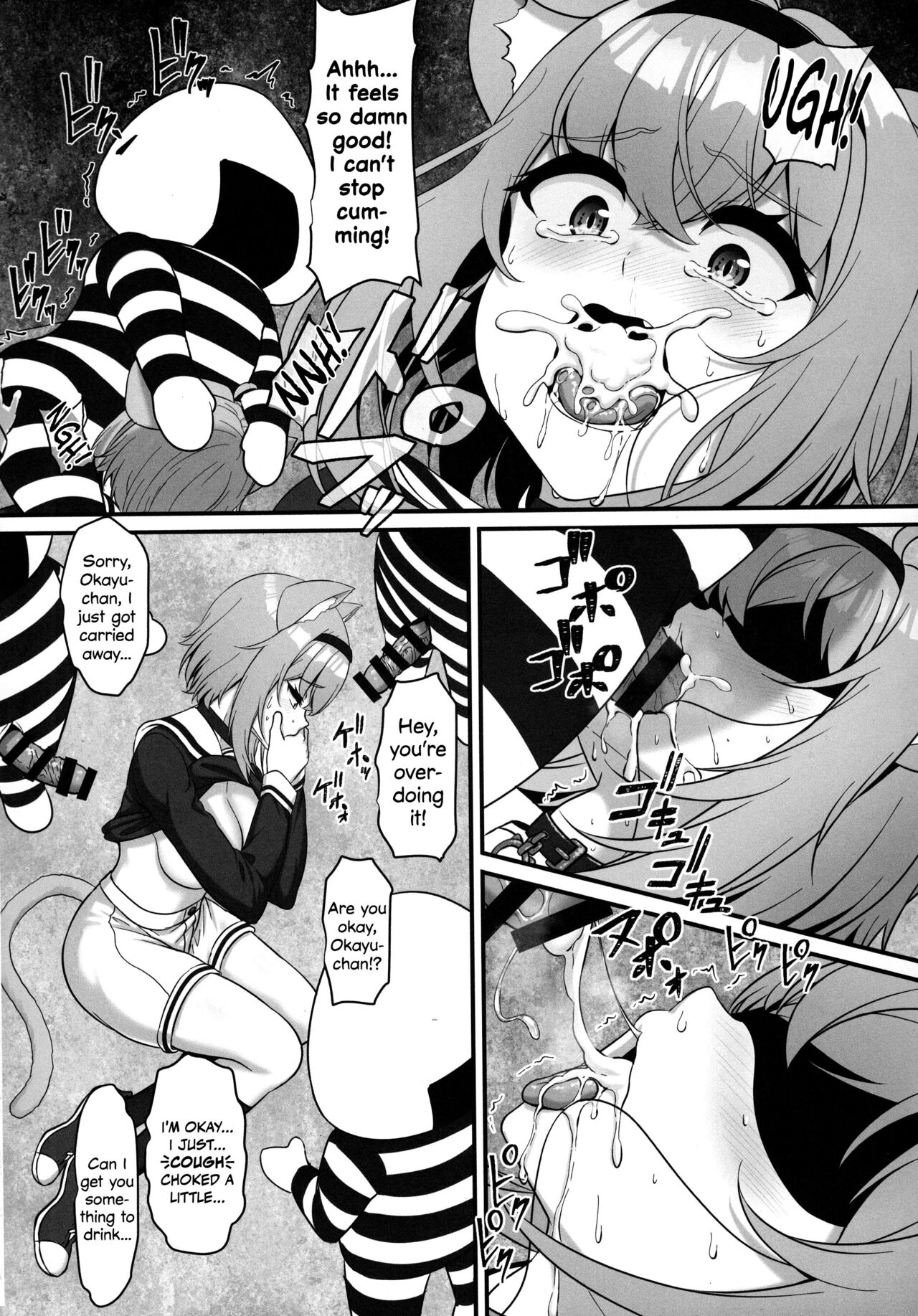 (C100) [MAT (Pararan)]Okusuri no Jikan dayo ♥ | It's time for your medicine! ♥(Nekomata Okayu) [English] [DKKMD Translations] Page 16