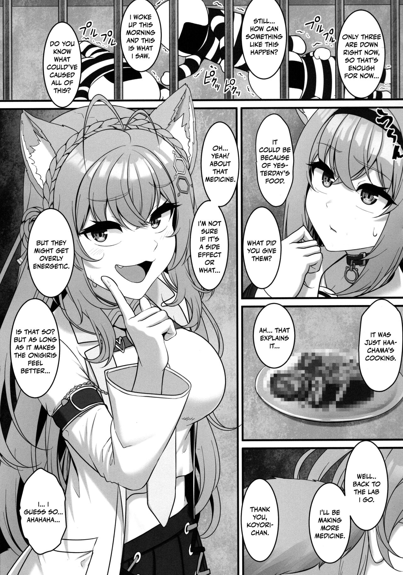 (C100) [MAT (Pararan)]Okusuri no Jikan dayo ♥ | It's time for your medicine! ♥(Nekomata Okayu) [English] [DKKMD Translations] Page 5