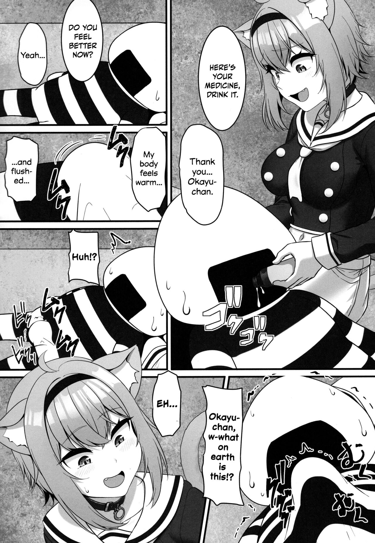 (C100) [MAT (Pararan)]Okusuri no Jikan dayo ♥ | It's time for your medicine! ♥(Nekomata Okayu) [English] [DKKMD Translations] Page 6