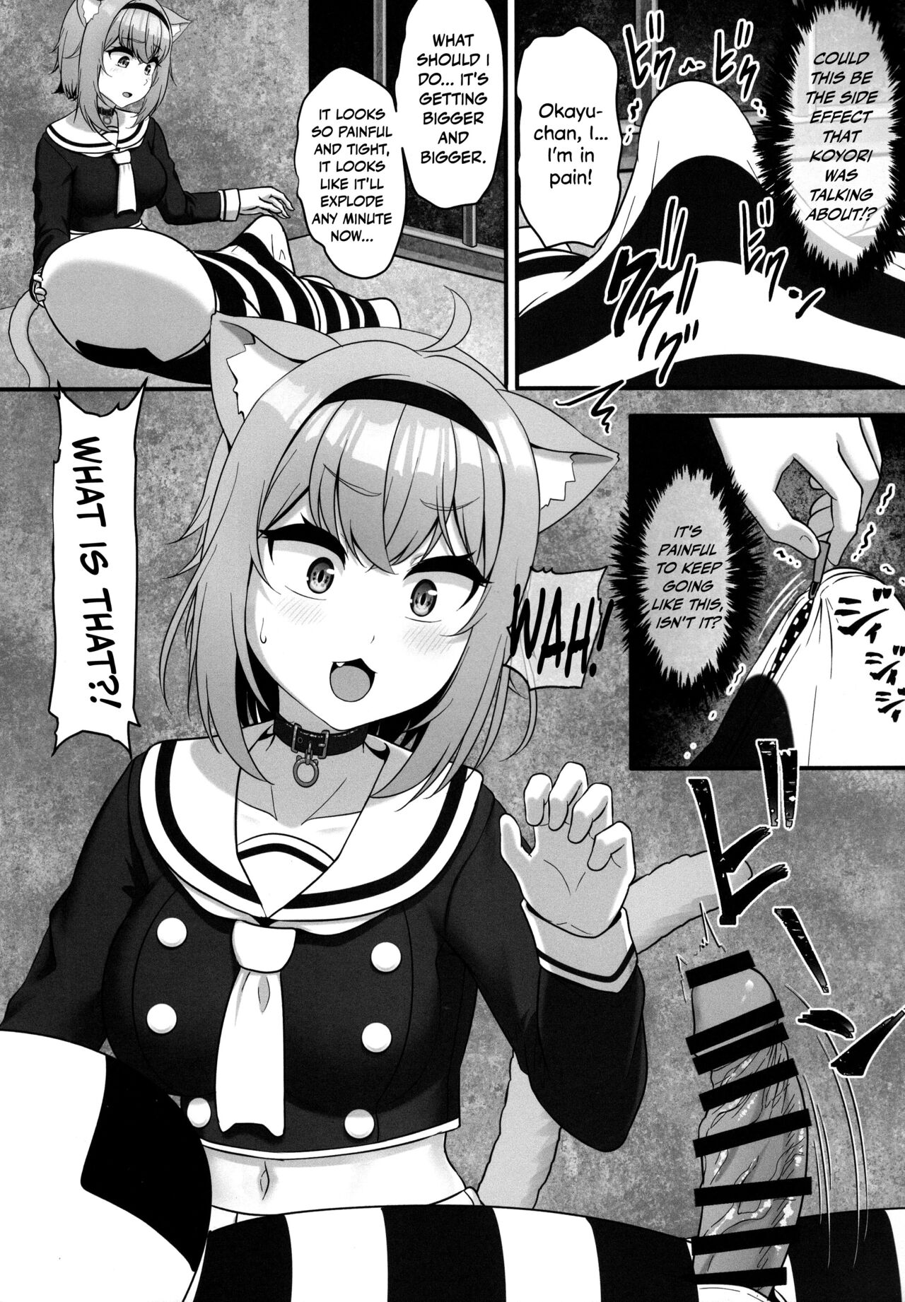(C100) [MAT (Pararan)]Okusuri no Jikan dayo ♥ | It's time for your medicine! ♥(Nekomata Okayu) [English] [DKKMD Translations] Page 7