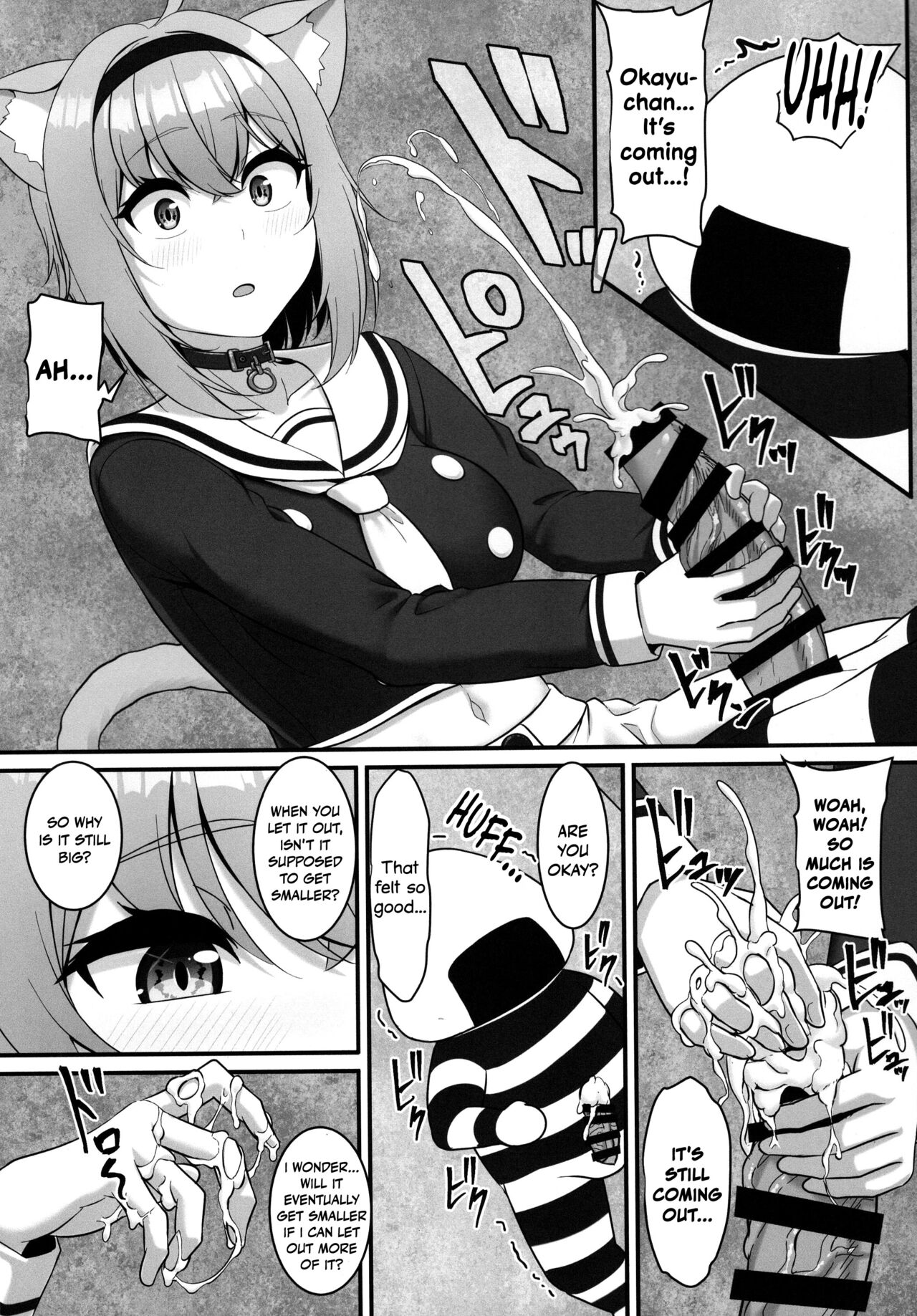 (C100) [MAT (Pararan)]Okusuri no Jikan dayo ♥ | It's time for your medicine! ♥(Nekomata Okayu) [English] [DKKMD Translations] Page 9