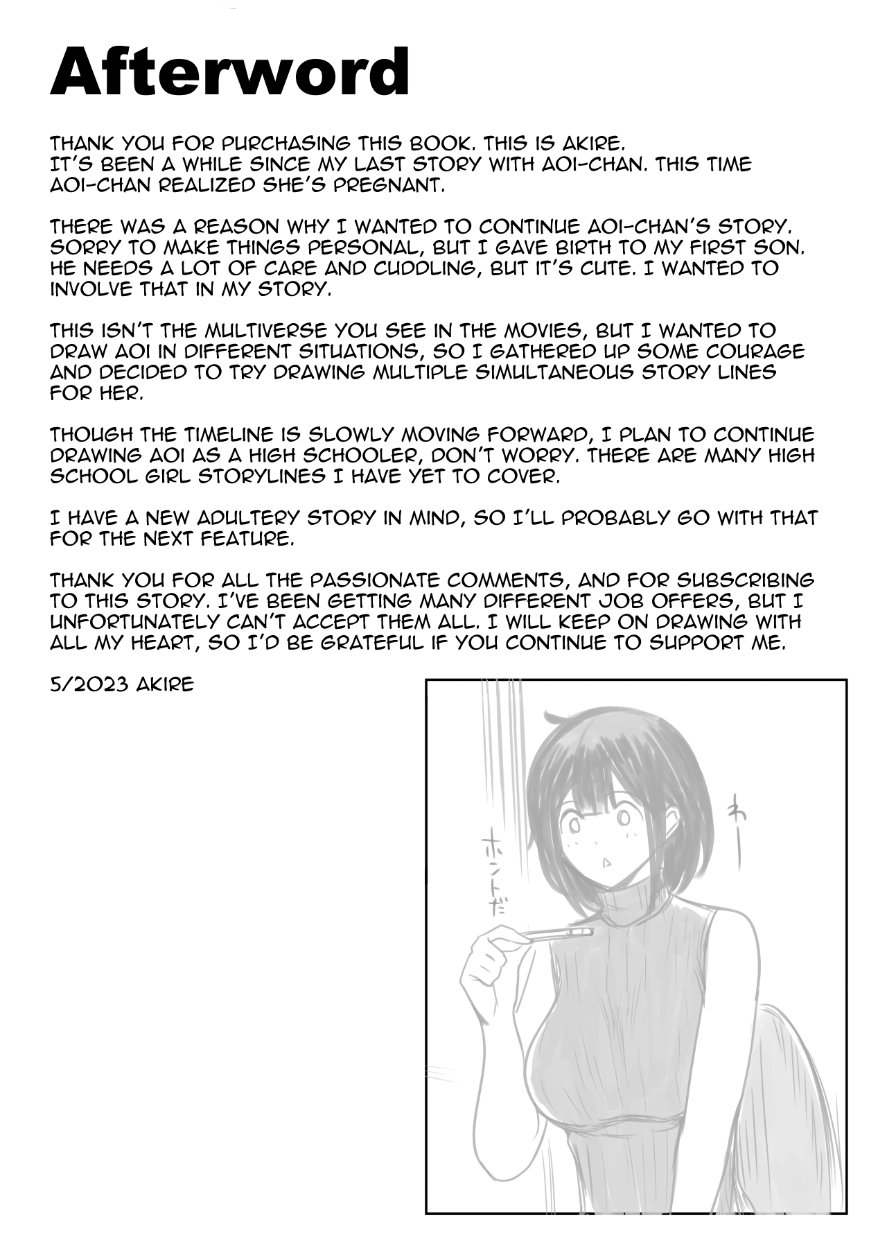 [Akireru Shoujo (Akire)]Boku dake ni Amaesasete Kureru Kyonyuu JK Tsuma o Hoka no Otoko ni Dakasete Mita 8[English] [hardcase8translates] Page 43