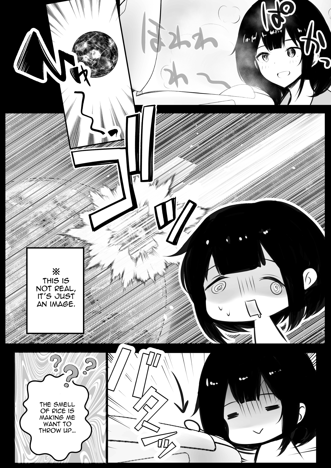 [Akireru Shoujo (Akire)]Boku dake ni Amaesasete Kureru Kyonyuu JK Tsuma o Hoka no Otoko ni Dakasete Mita 8[English] [hardcase8translates] Page 6