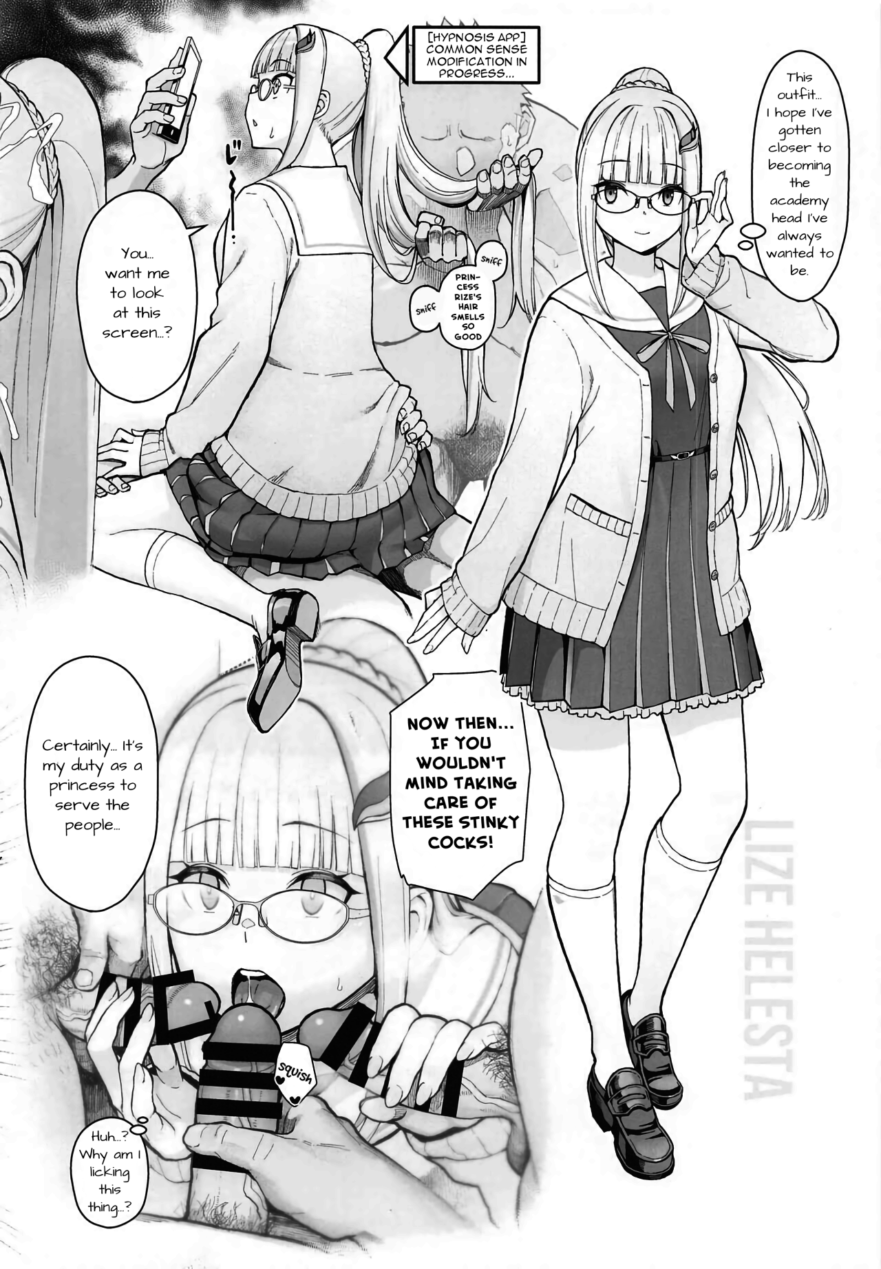 [JOJODESU (JOJODESU, Matsuka)]DOUJINKOL #1(Virtual YouTuber) [English] Page 10