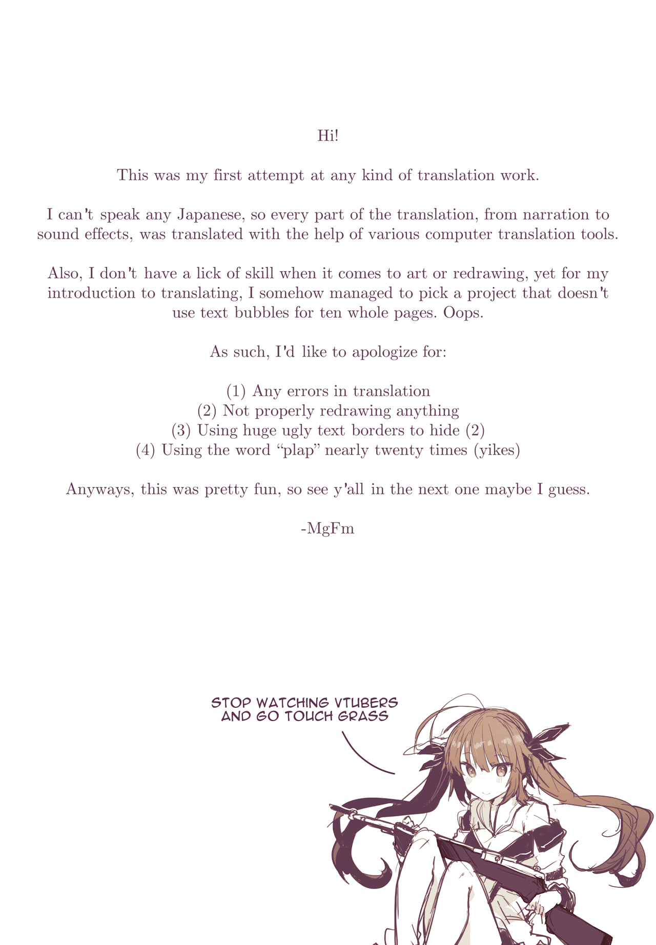 [JOJODESU (JOJODESU, Matsuka)]DOUJINKOL #1(Virtual YouTuber) [English] Page 17