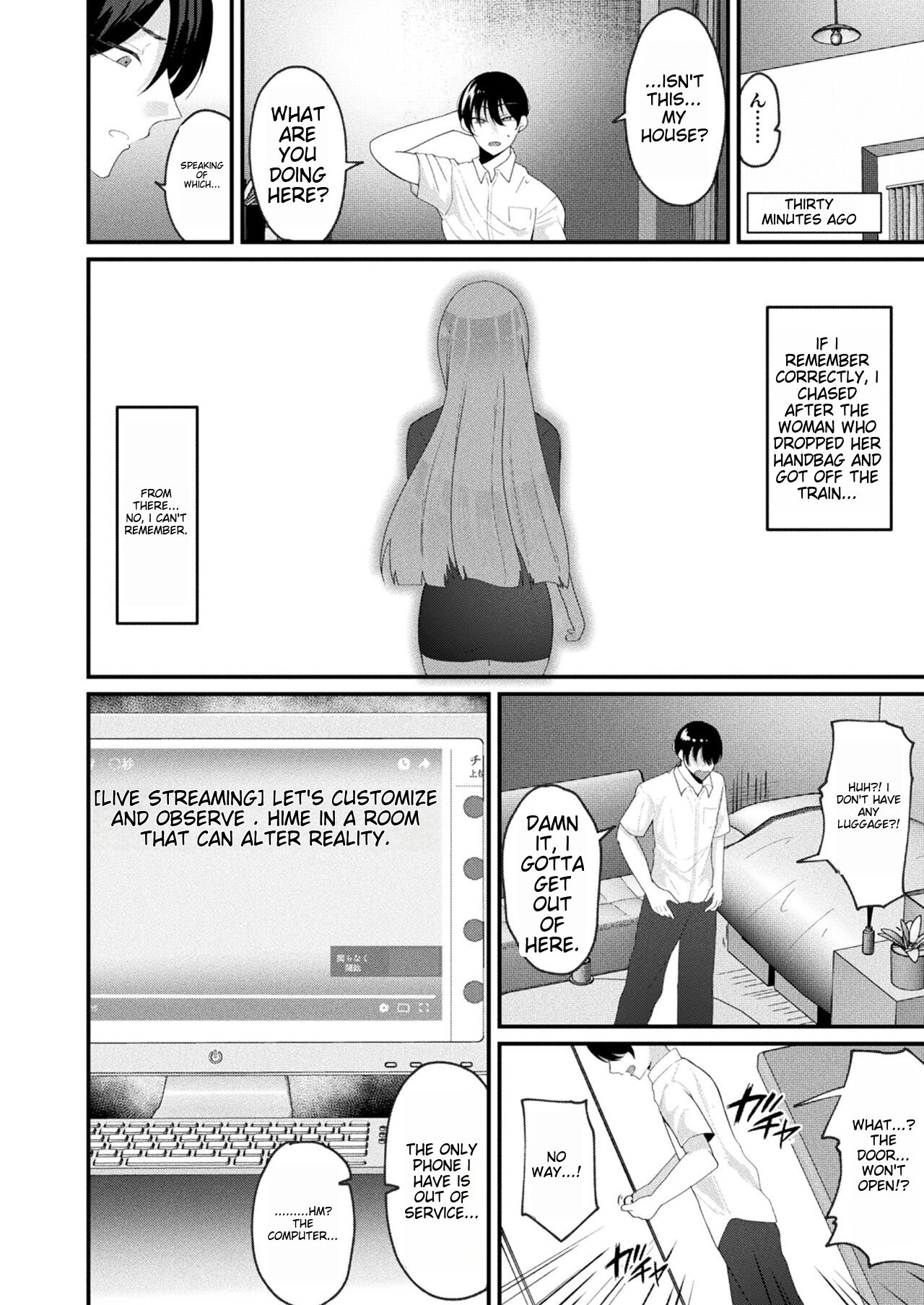[Labui]Rifujin Yuugi ~Net Namahousou de, Hime wo Customize Shite Kansatsu Shiyou~ THE COMIC Zenpen(COMIC Unreal 2023-08 Vol. 104) [English] [Digital] Page 2
