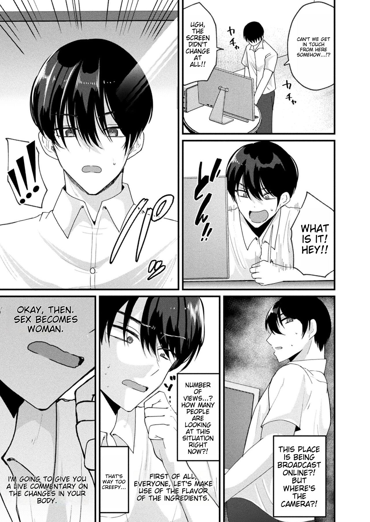 [Labui]Rifujin Yuugi ~Net Namahousou de, Hime wo Customize Shite Kansatsu Shiyou~ THE COMIC Zenpen(COMIC Unreal 2023-08 Vol. 104) [English] [Digital] Page 3