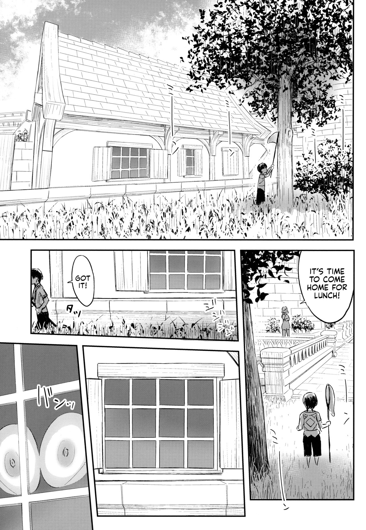 (C102) [Dish up (Warabi Yuuzou)]Mona-Goth 3(Genshin Impact) [English] [Kyuume] Page 2
