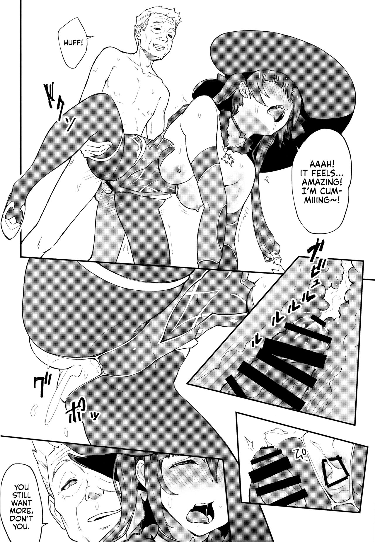 (C102) [Dish up (Warabi Yuuzou)]Mona-Goth 3(Genshin Impact) [English] [Kyuume] Page 5