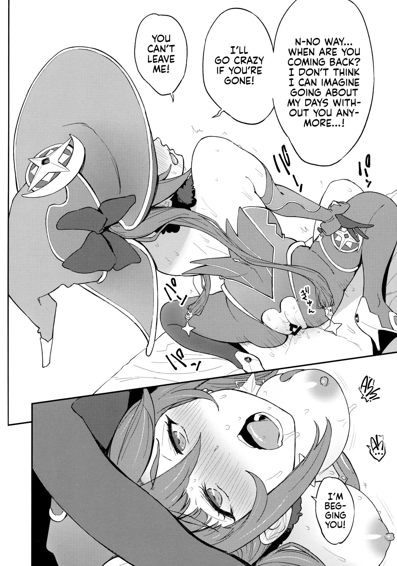 (C102) [Dish up (Warabi Yuuzou)]Mona-Goth 3(Genshin Impact) [English] [Kyuume] Page 7