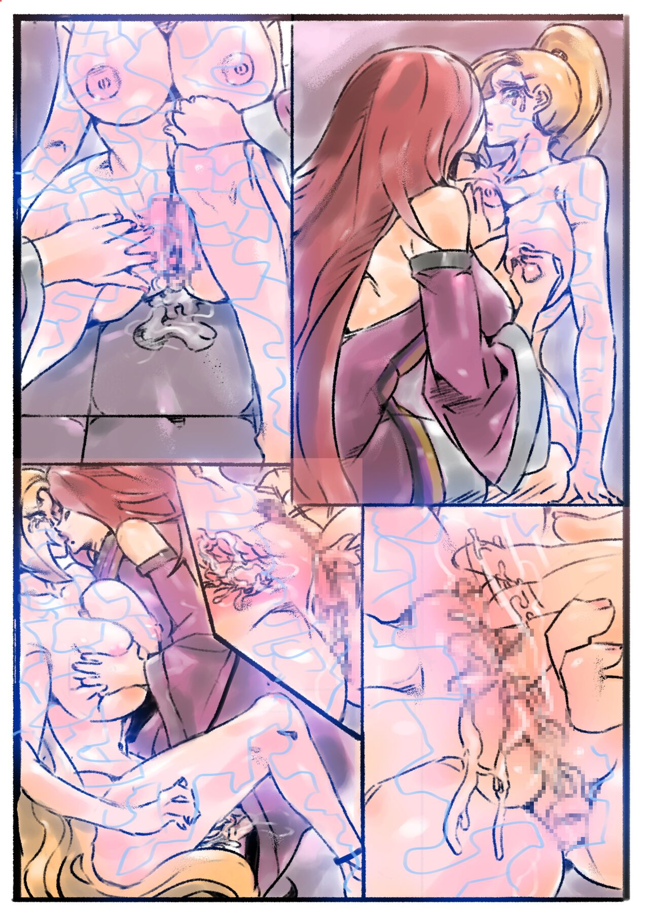 [Karyoten]Ino Yamanaka gets Humiliated(Naruto) Page 13