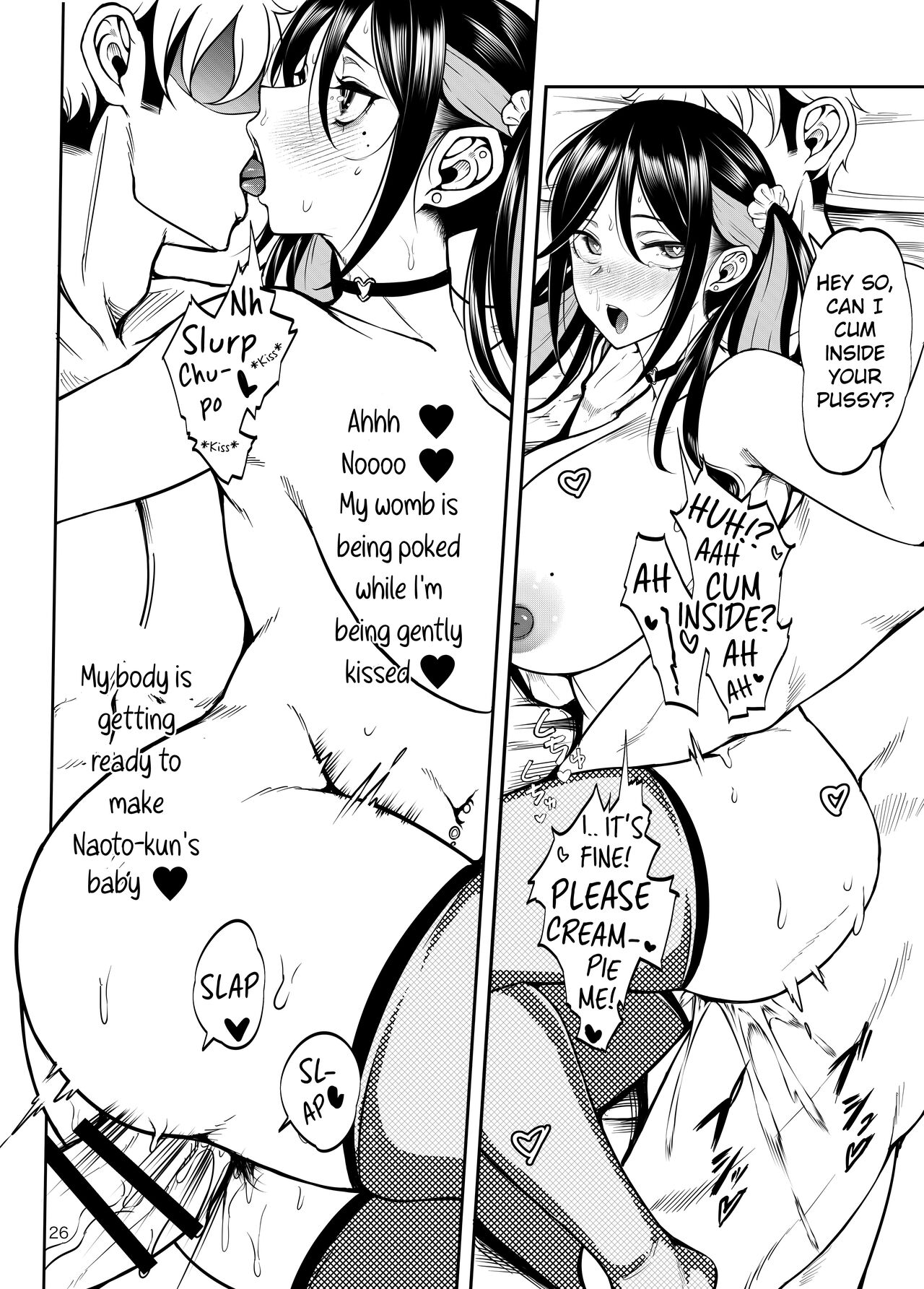 [Daiichi Yutakasou (Chiku)]Kanojo o Netorase Fuuzoku ni Nante Tsurete-kun ja Nakatta[English] [Digital] Page 27