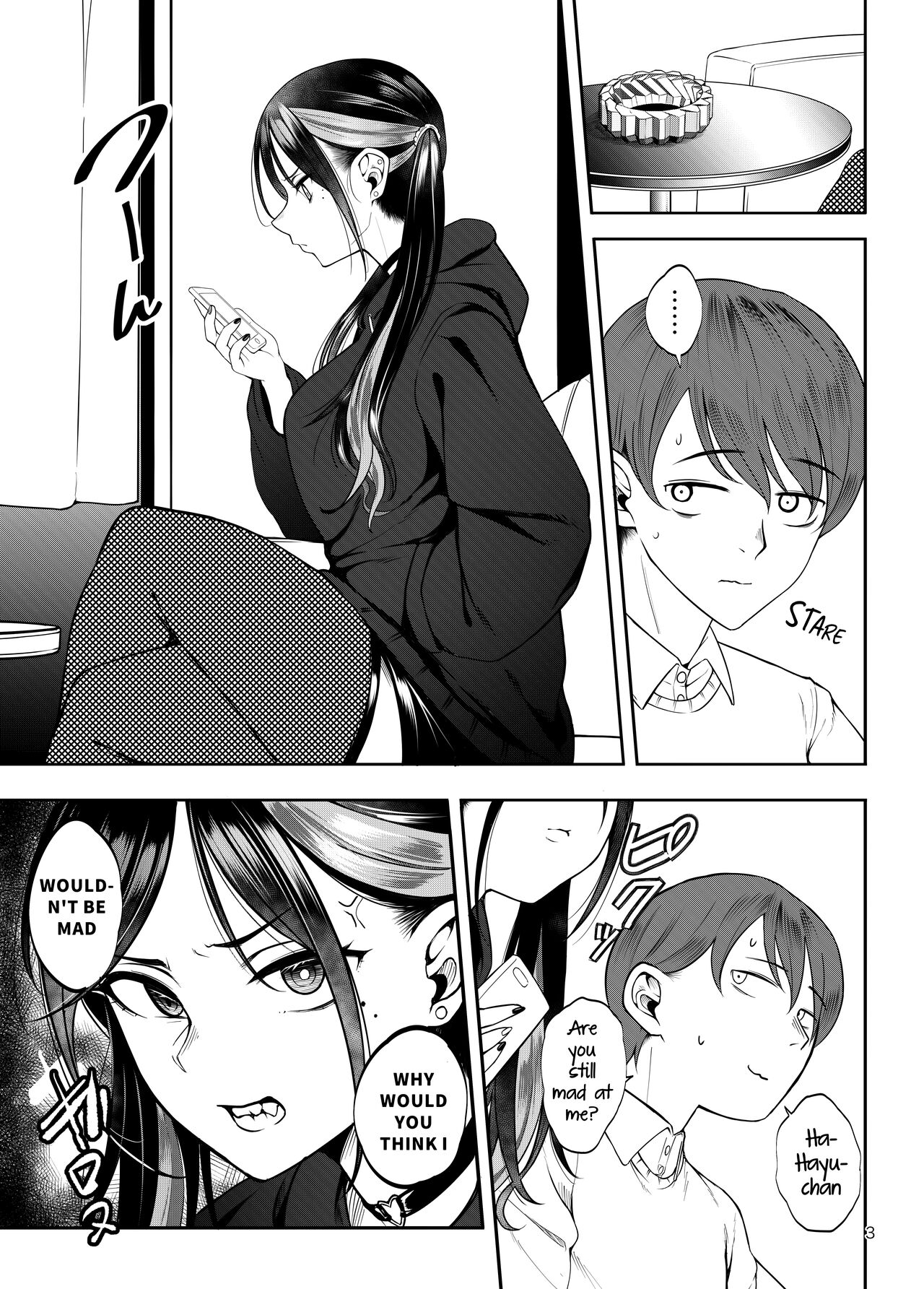 [Daiichi Yutakasou (Chiku)]Kanojo o Netorase Fuuzoku ni Nante Tsurete-kun ja Nakatta[English] [Digital] Page 4