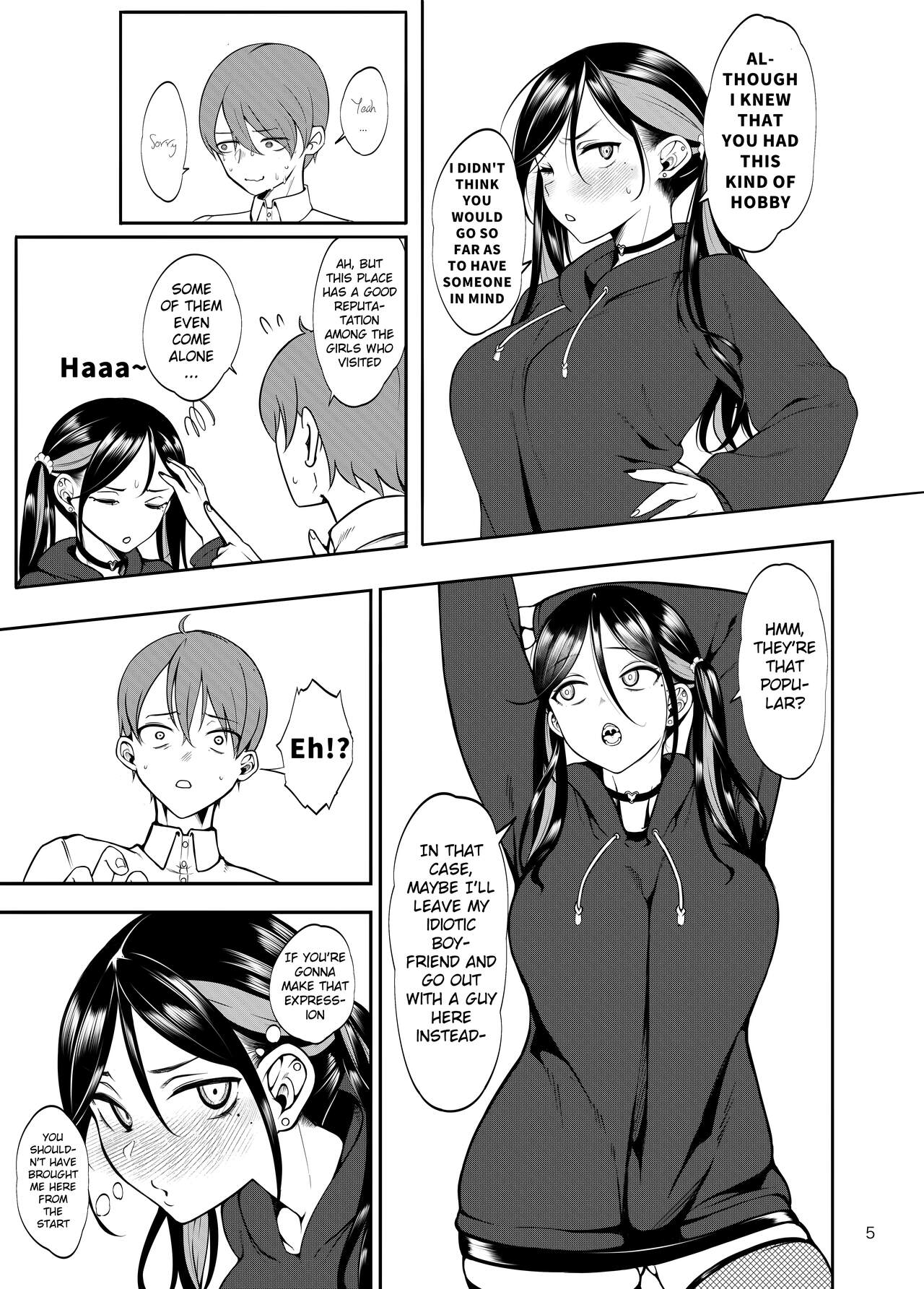 [Daiichi Yutakasou (Chiku)]Kanojo o Netorase Fuuzoku ni Nante Tsurete-kun ja Nakatta[English] [Digital] Page 6