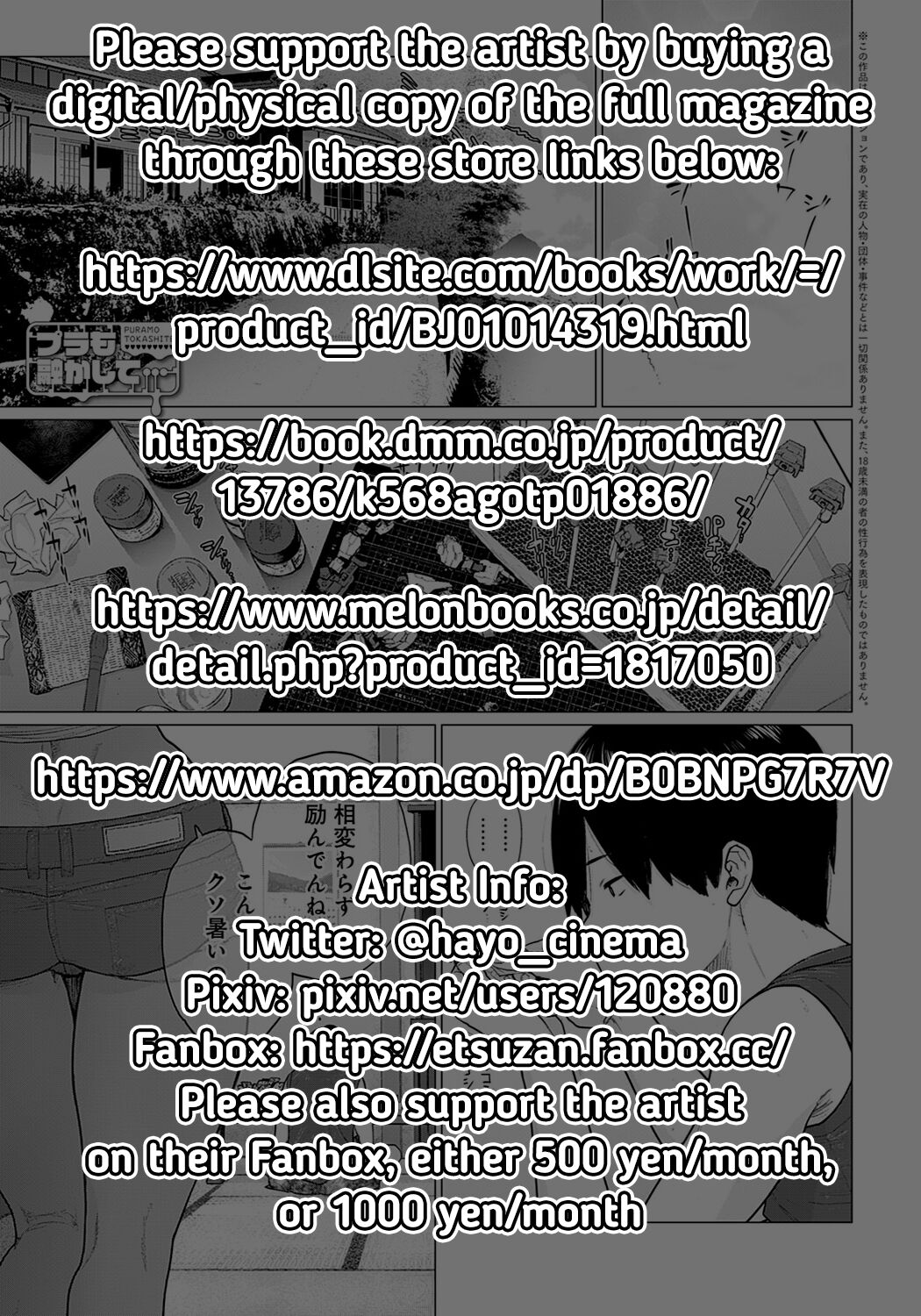 [Etuzan Jakusui]Puramo Tokashite... | Melt My Plastic Models Down…(COMIC Anthurium 2023-01) [English] [Coffedrug+RedLantern] [Colorized] [Digital] Page 34