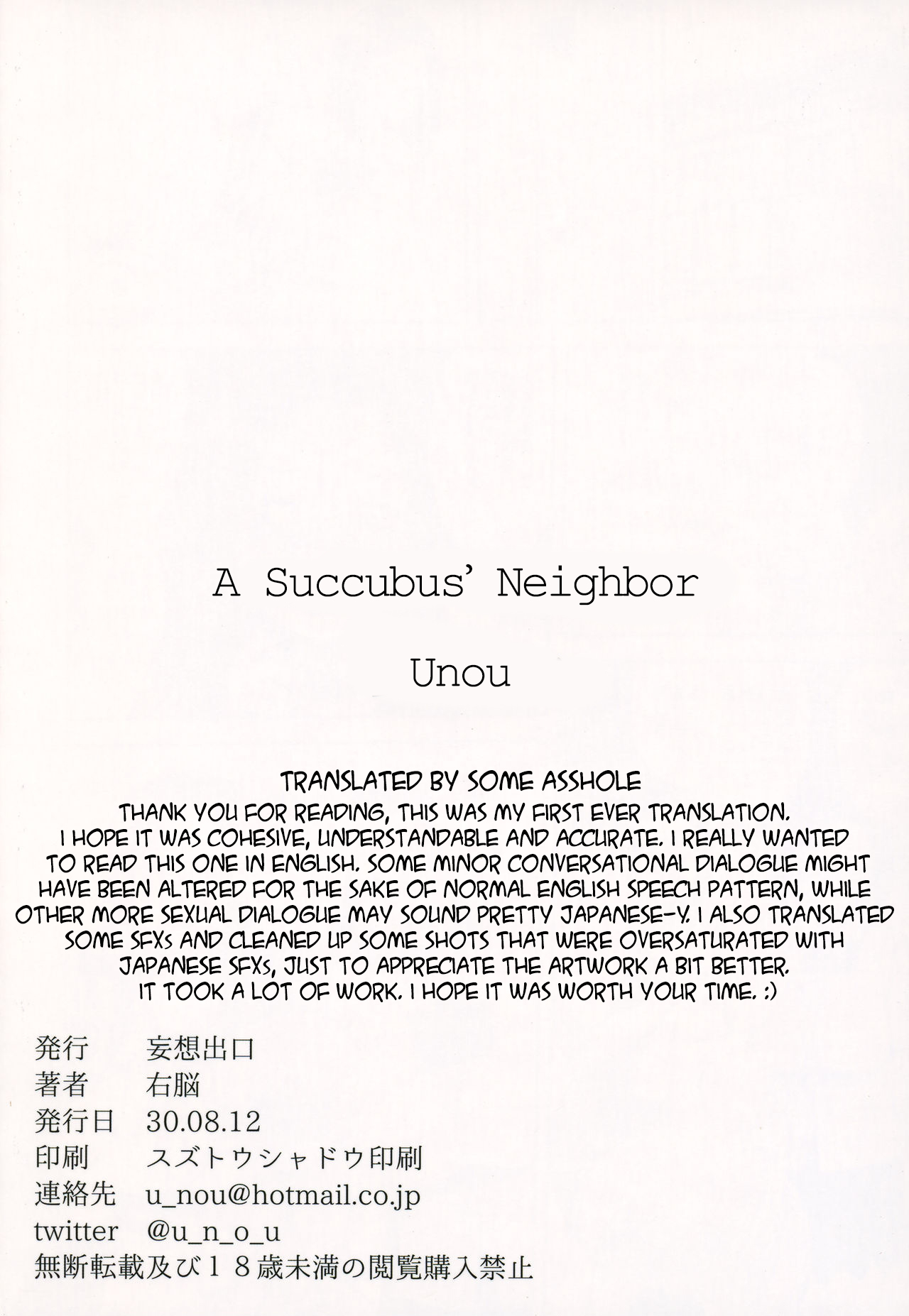 (C94) [Mousou Deguchi (Unou)]Succubus no Rinjin | A Succubus' Neighbor[English] [Some Asshole] [Colorized] Page 30