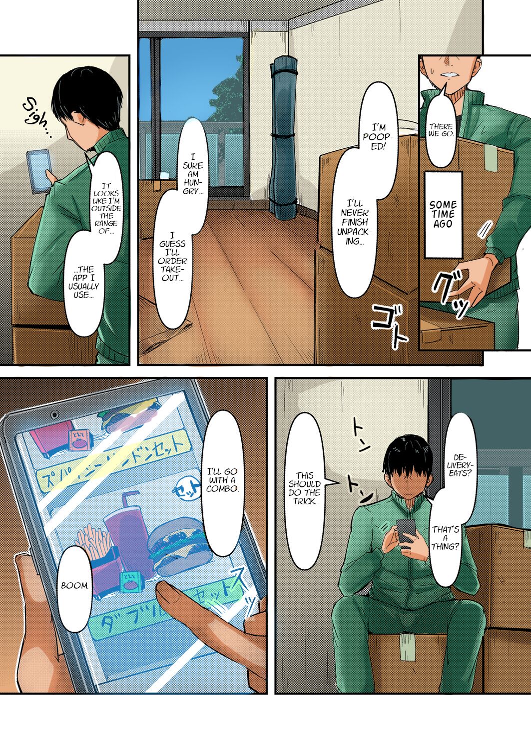 [homra, AMANE]Takuhai JK Ura Service Appli | A Home Delivery App with High School Girls and Hidden Services(COMIC Grape Vol. 104) [English] [Nisor] [Colorized] [Decensored] Page 2
